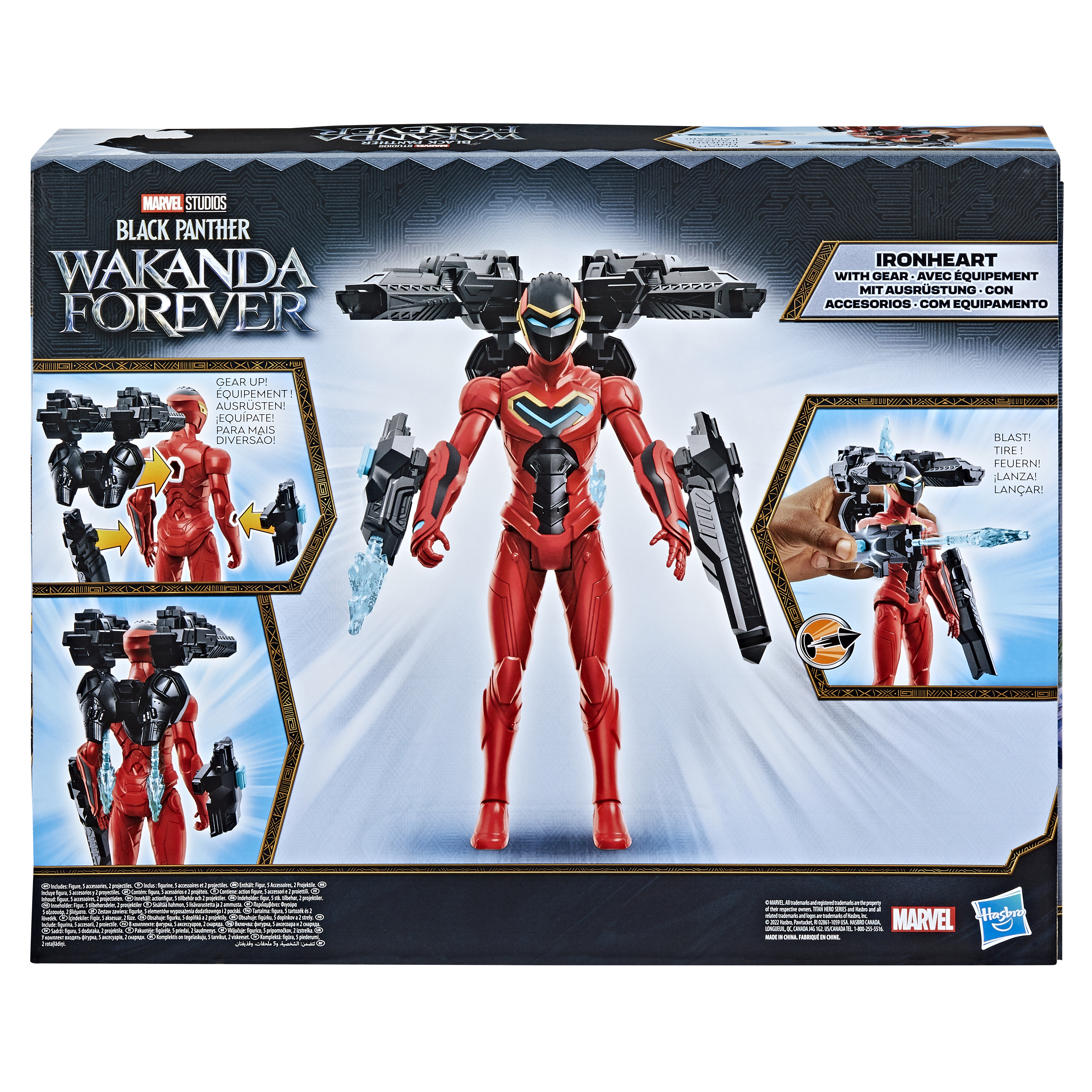 Scatola di giocattoli con Ironheart in tuta rossa, equipaggiamento nero, arma nera e logo Black Panther.