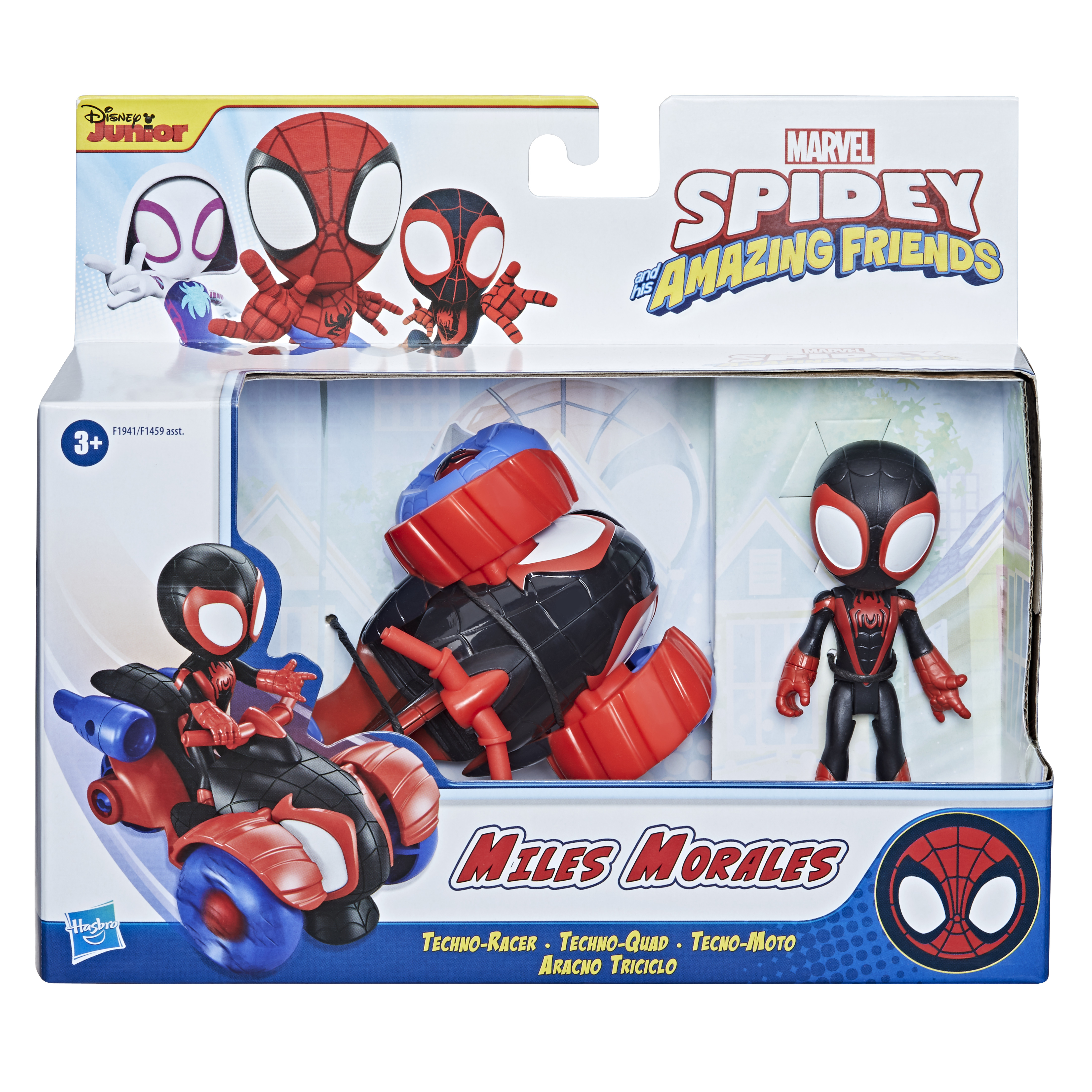 Confezione del giocattolo di Spider-Man Miles Morales. Include personaggi, un veicolo e il logo Spidey and His Amazing Friends.