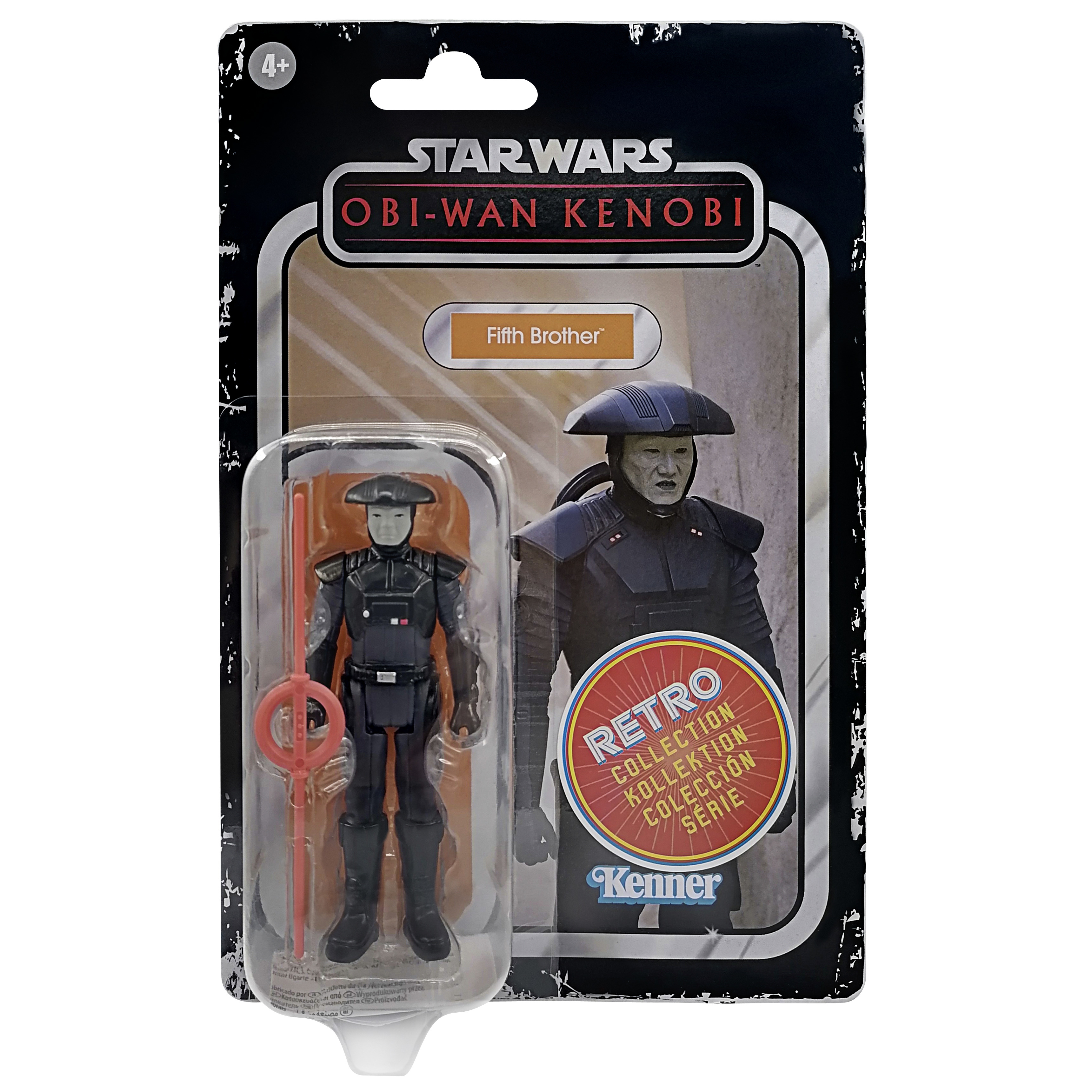 Una action figure di Star Wars di Fifth Brother in abito nero e confezione retrò Kenner.
