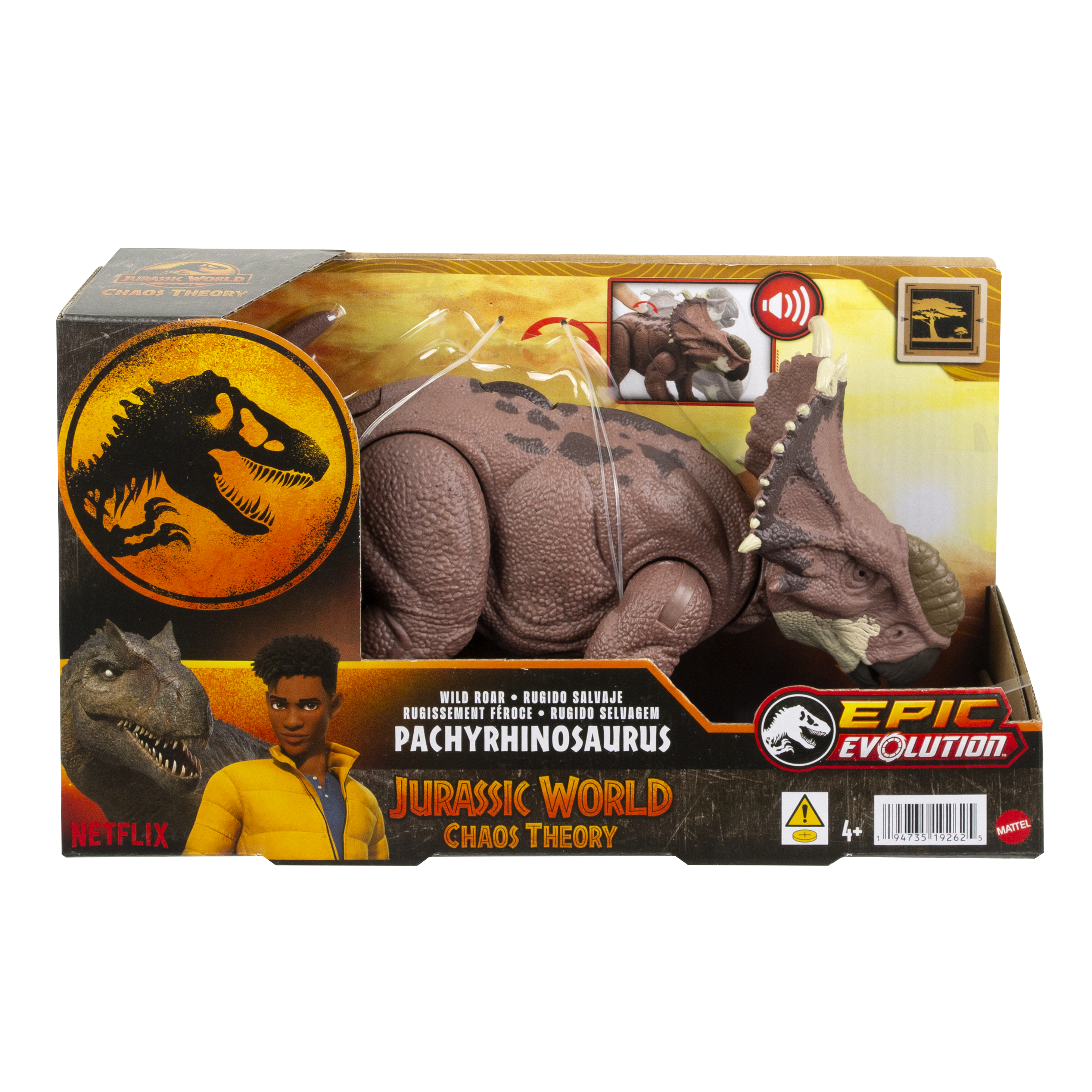 Una caja de juguetes de Jurassic World con un juguete de dinosaurio dentro. La caja tiene imágenes de dinosaurios y personas.