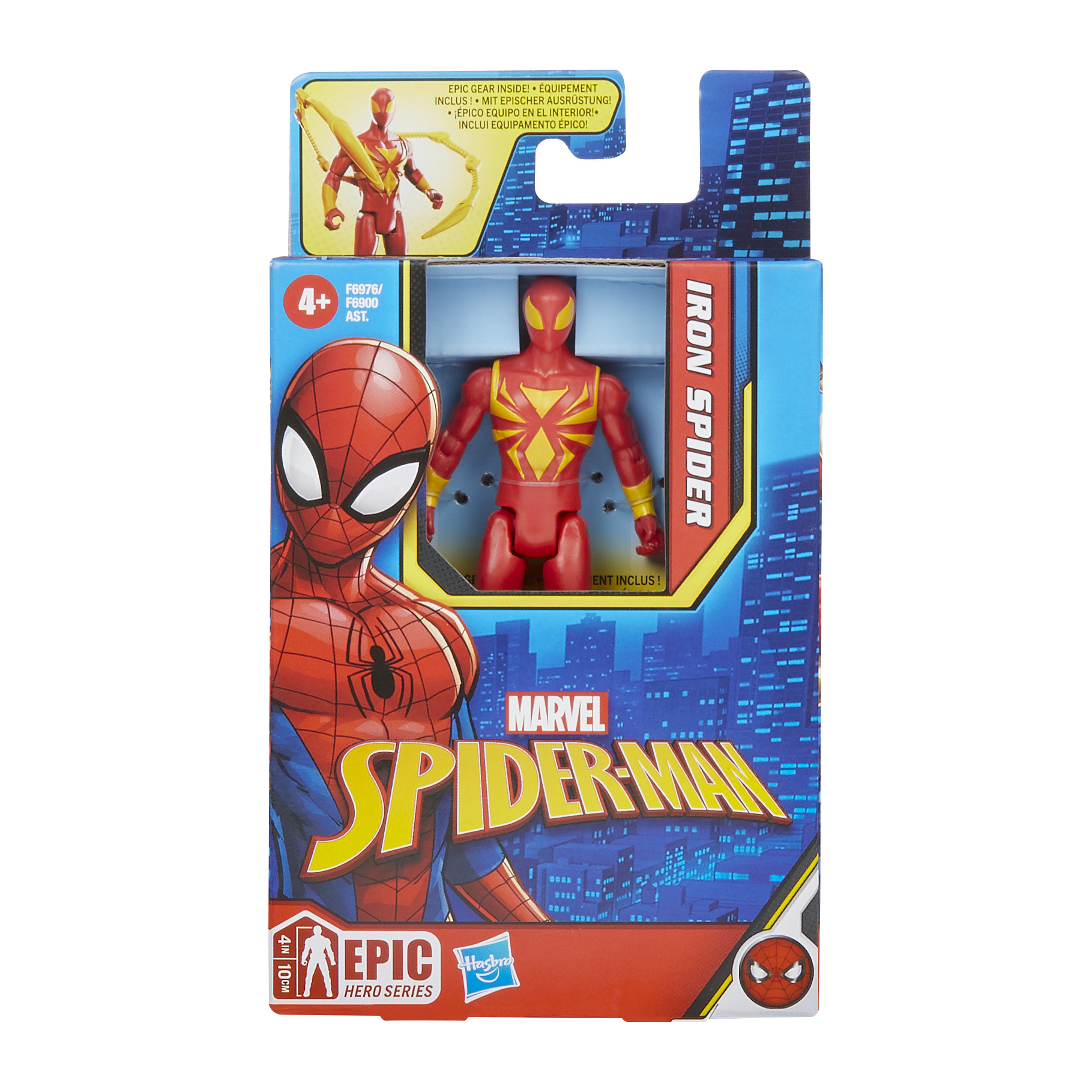 Pudełko z zabawką Iron Spider. Pudełko przedstawia Spider-Mana i Iron Spidera. To zabawka z serii Marvel Epic Hero.