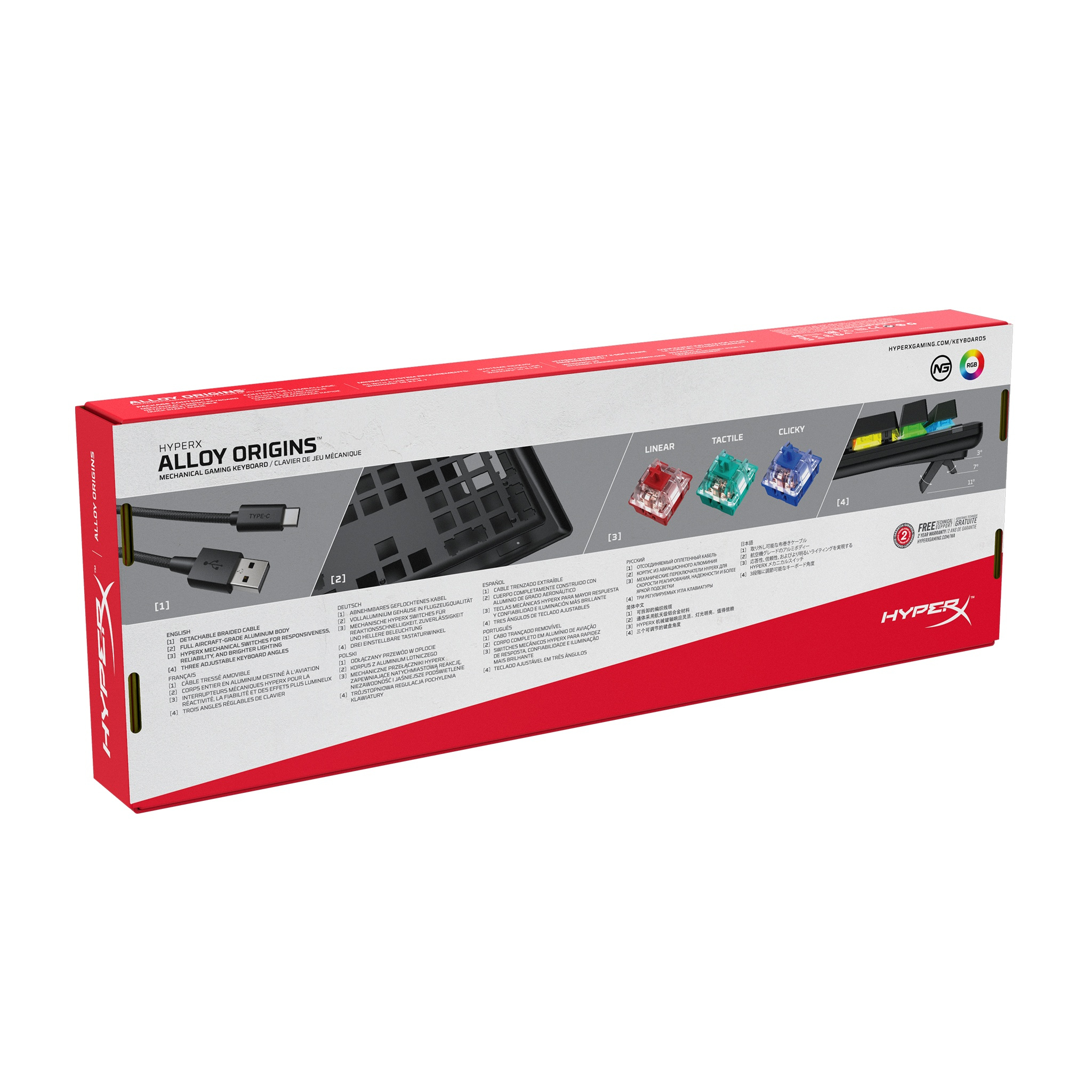 Pudełko na klawiaturę z logo HyperX, obrazem klawiatury i opisami funkcji w wielu językach.