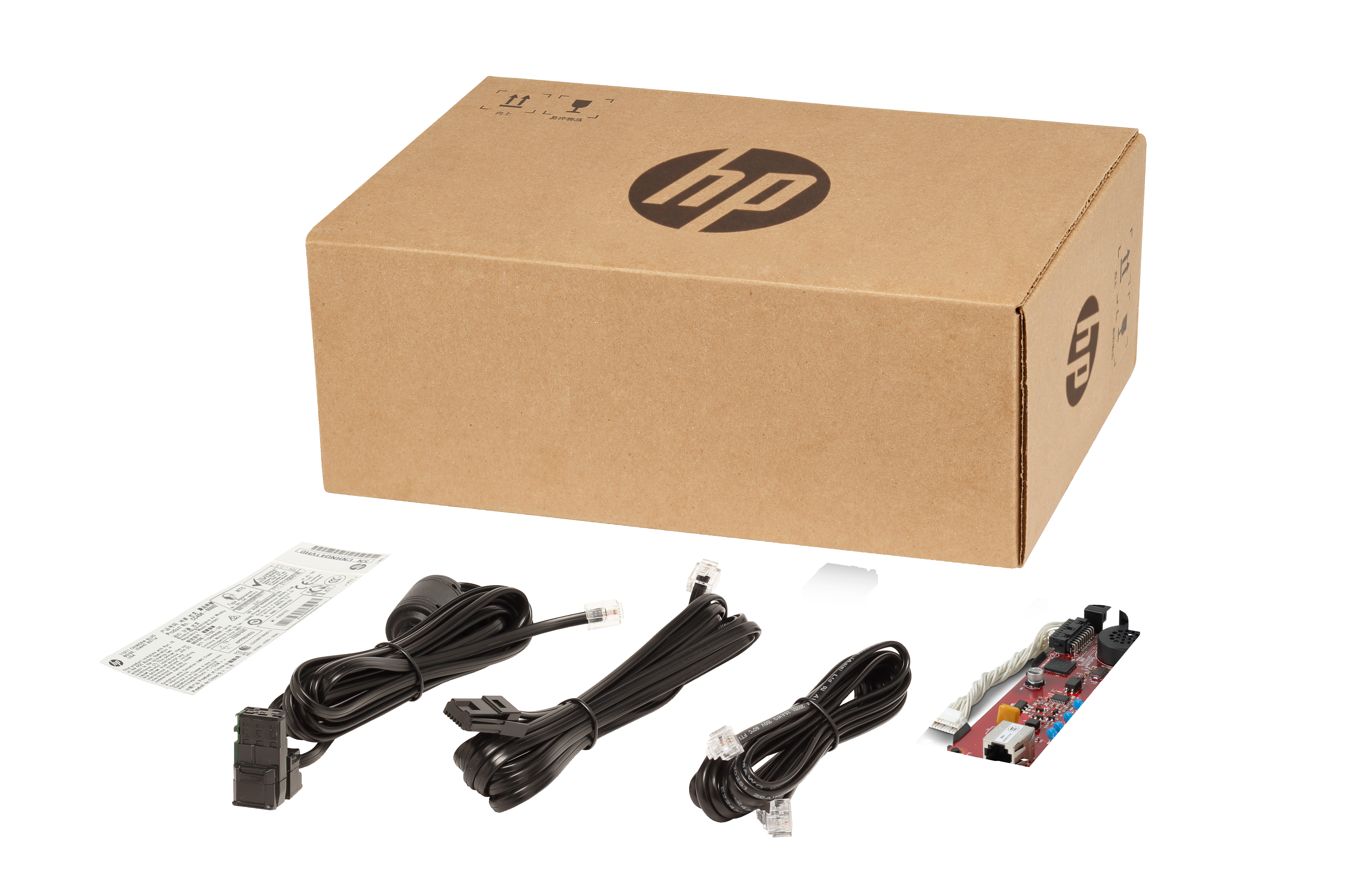 Una caja marrón de HP con el logotipo de HP, cables y una placa de circuito sobre fondo blanco.