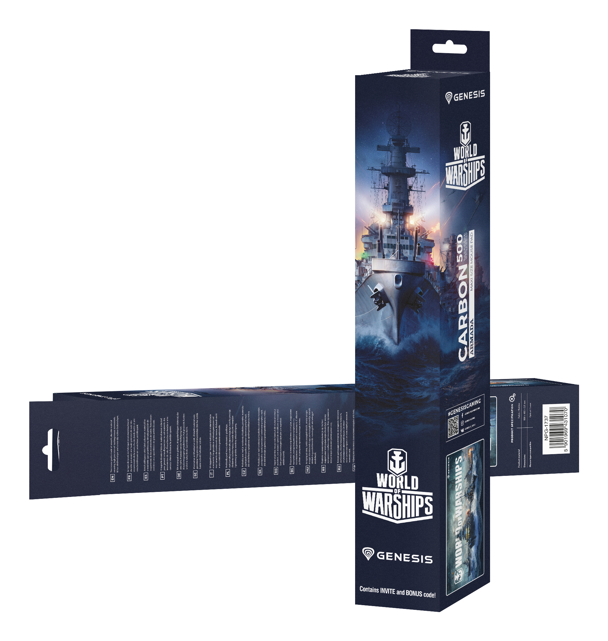 Pudełko ze zdjęciem okrętu wojennego. Tekst: World of Warships, Carbon 500, Genesis i kod zaproszenia.