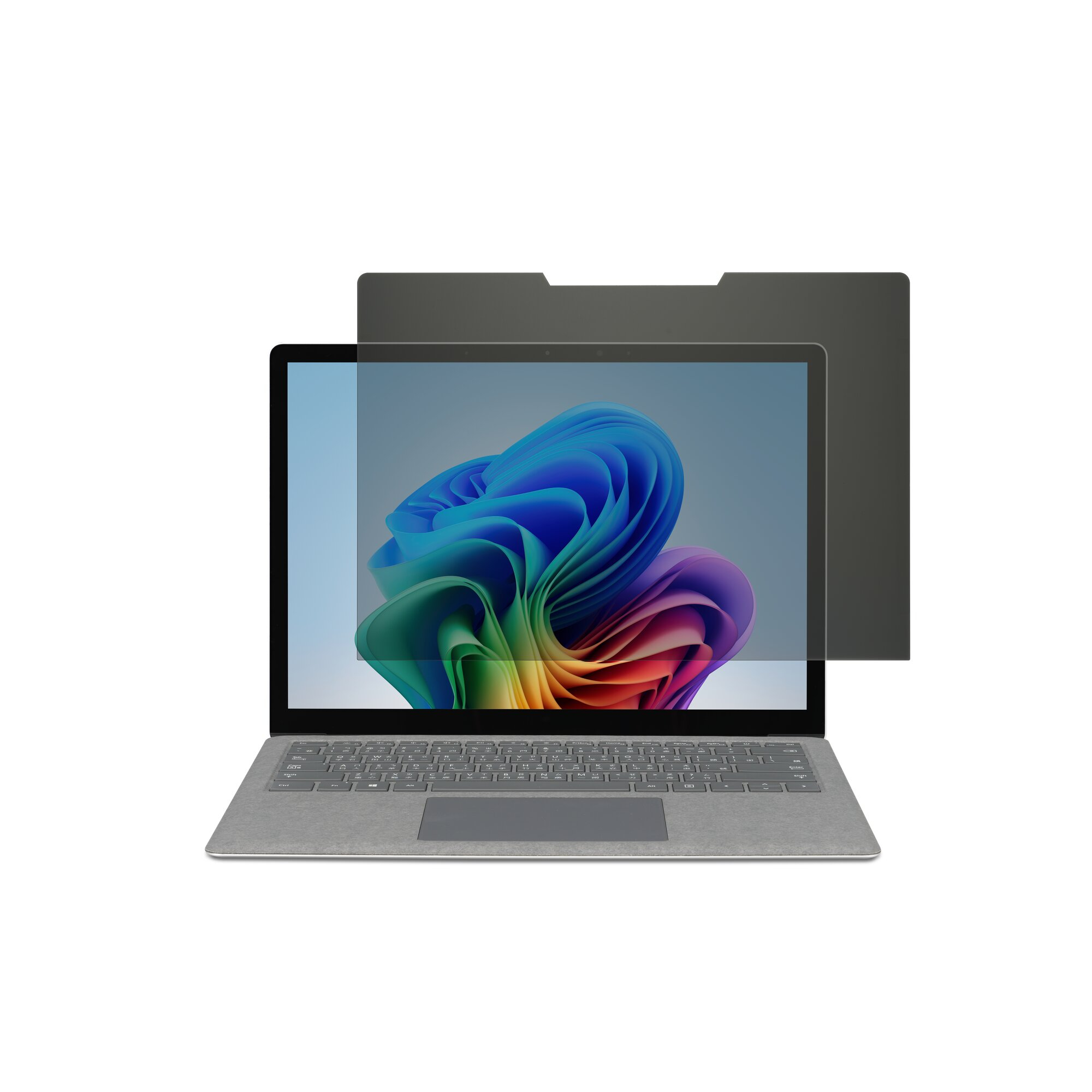 Laptop con protezione schermo. Lo schermo mostra un design astratto colorato. Tastiera e corpo grigi, sfondo bianco.