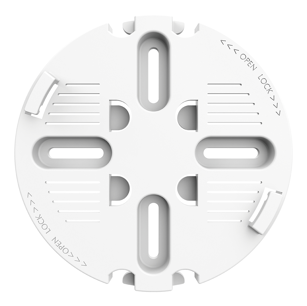 Biały, okrągły element z tworzywa sztucznego z otworami i szczelinami. Ma szare akcenty i tekst 'OPEN LOCK'.