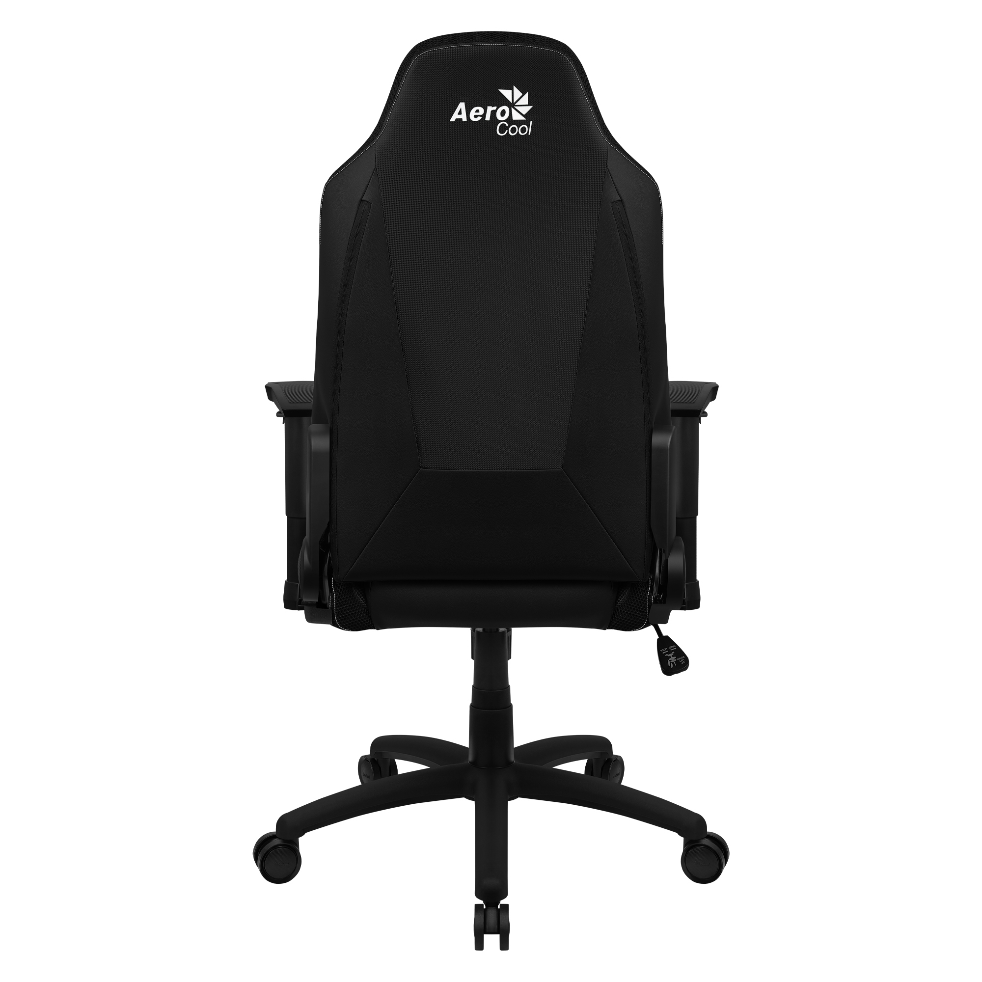 Czarny fotel gamingowy AeroCool. Posiada czarne oparcie z siatki, podłokietniki i pięcioramienną podstawę z kółkami, na białym tle.