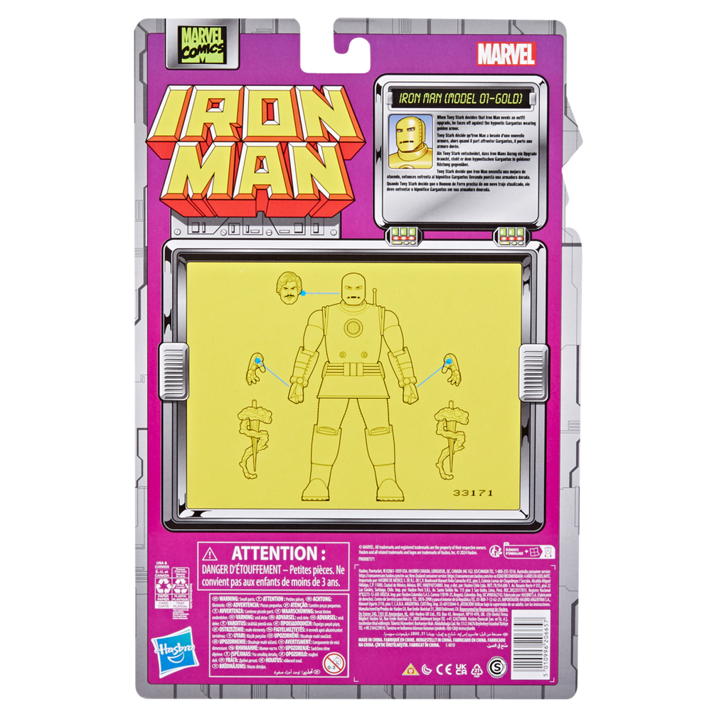 Iron Man oyuncak kutusunun arkası. Iron Man'in zırhının, logosunun ve çok dildeki metnin bir çizimini içerir.