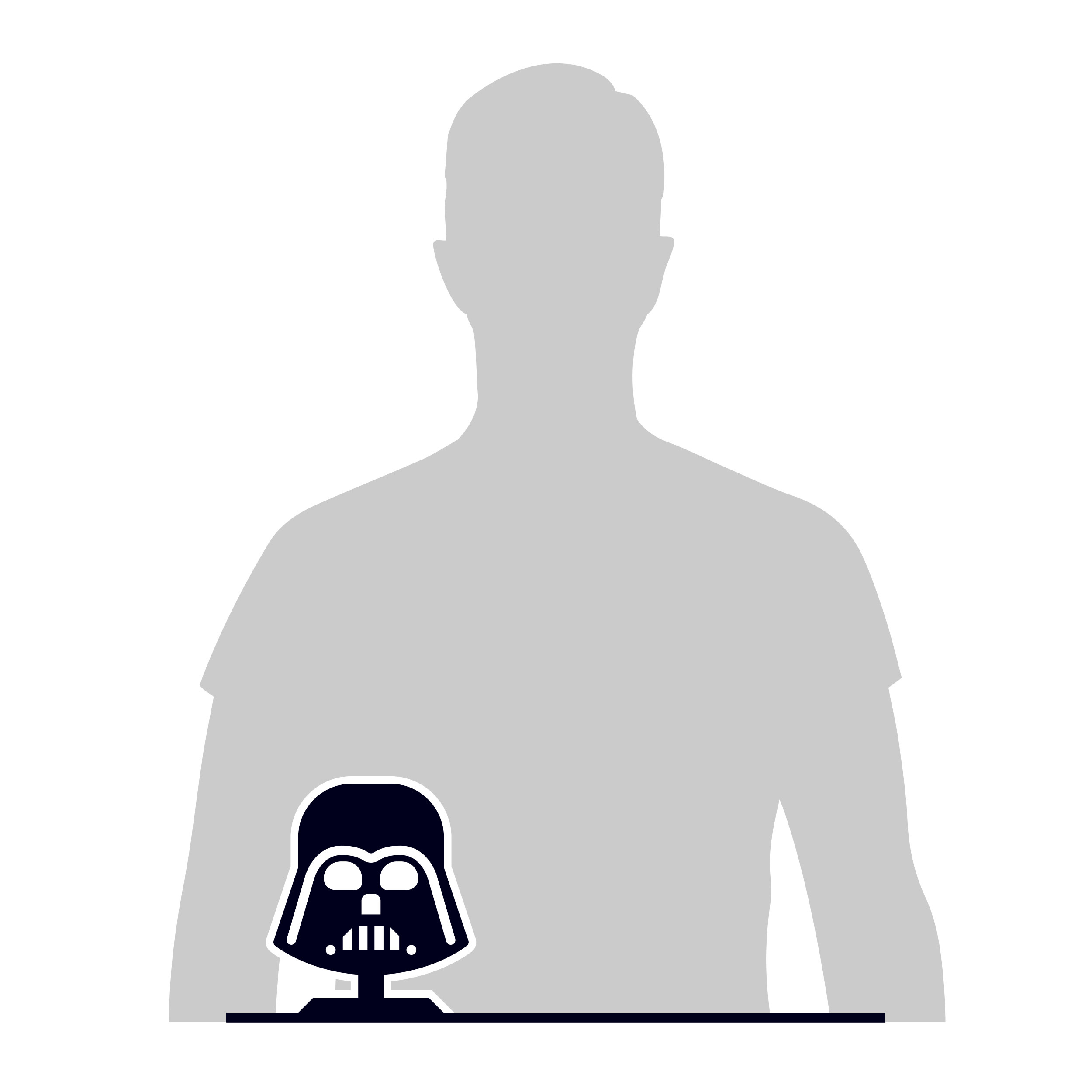 Silhouette of a person with a Darth Vader helmet icon at the chest level. The background is white.