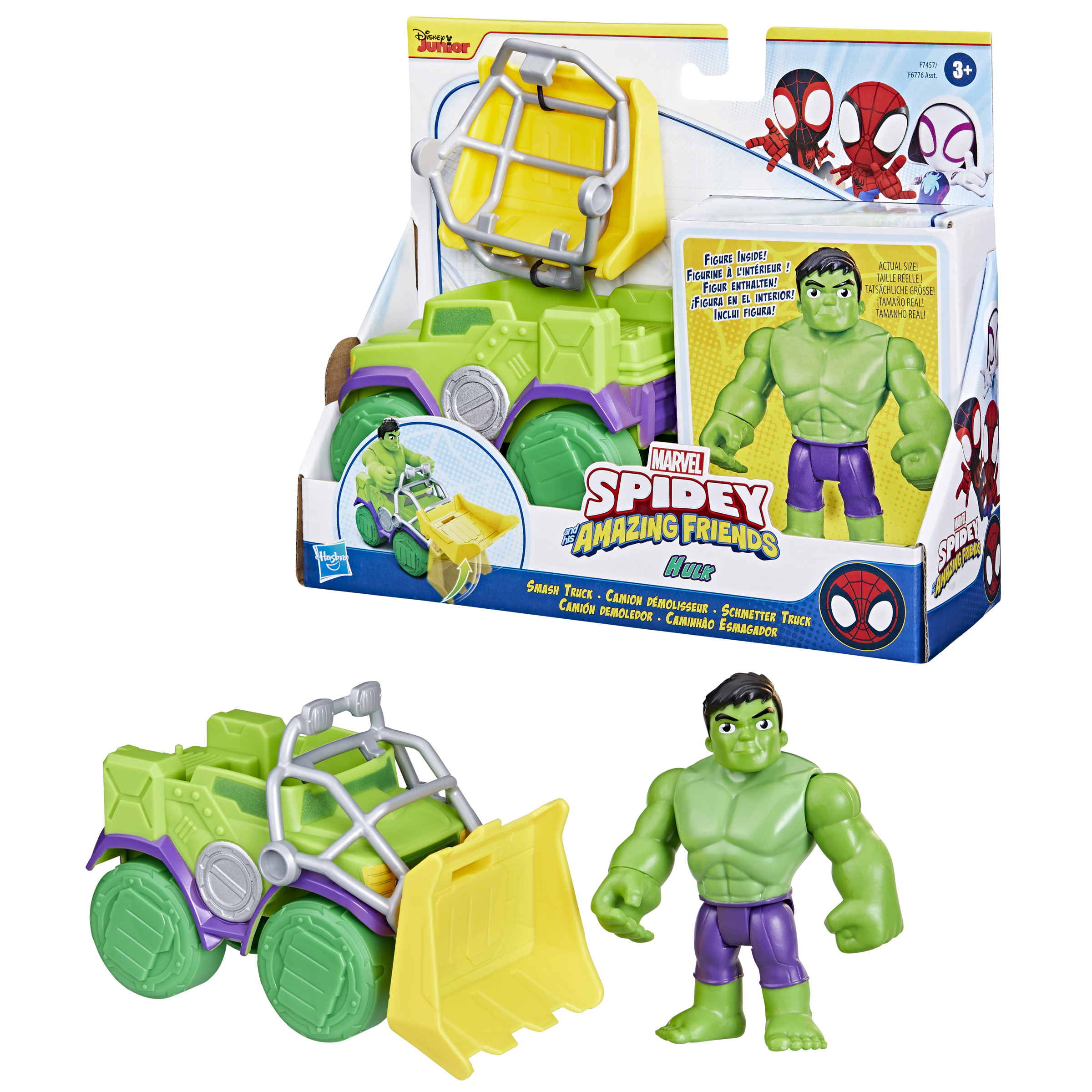 Das Bild zeigt Hulk-Spielzeug und einen grünen LKW mit gelber Schaufel. Die Spielzeuge befinden sich in einer Box.