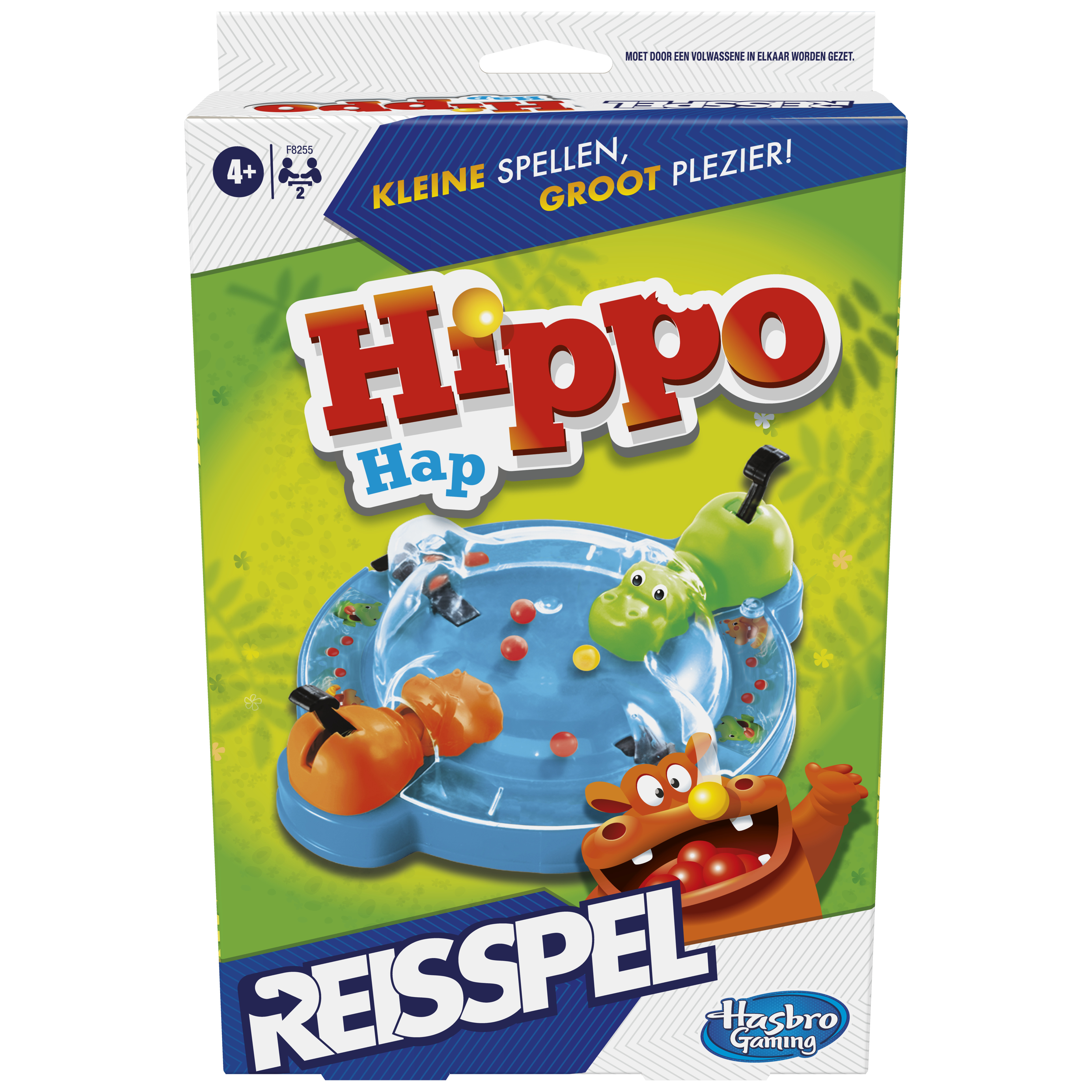 Doos van het Hippo Hap spel. Het heeft nijlpaarden en ballen. De achtergrond is groen. Het spel is voor 2 spelers.