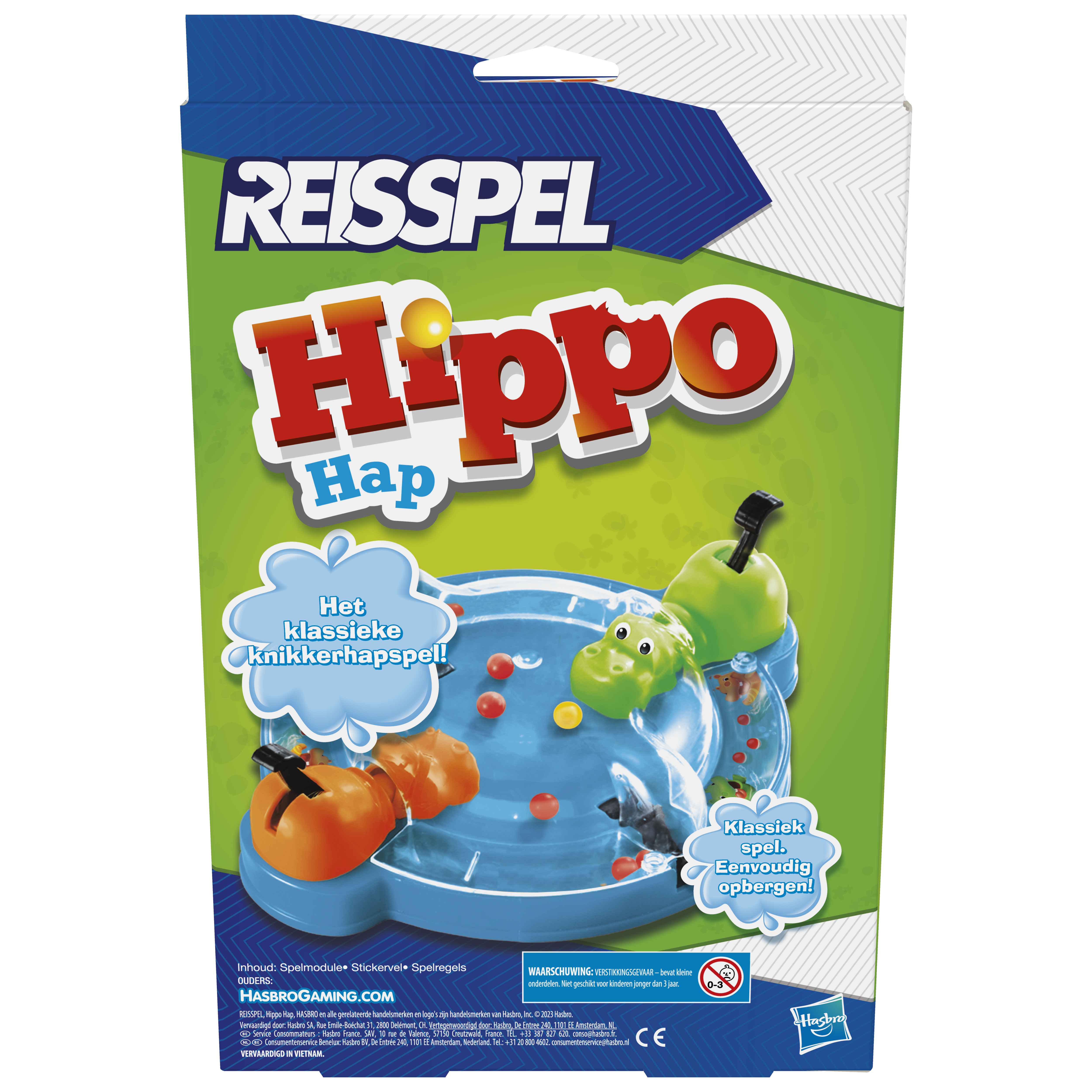 Doos van het Hippo Hap-spel. Het heeft een blauwe basis met oranje en groene nijlpaardfiguren en gekleurde ballen.