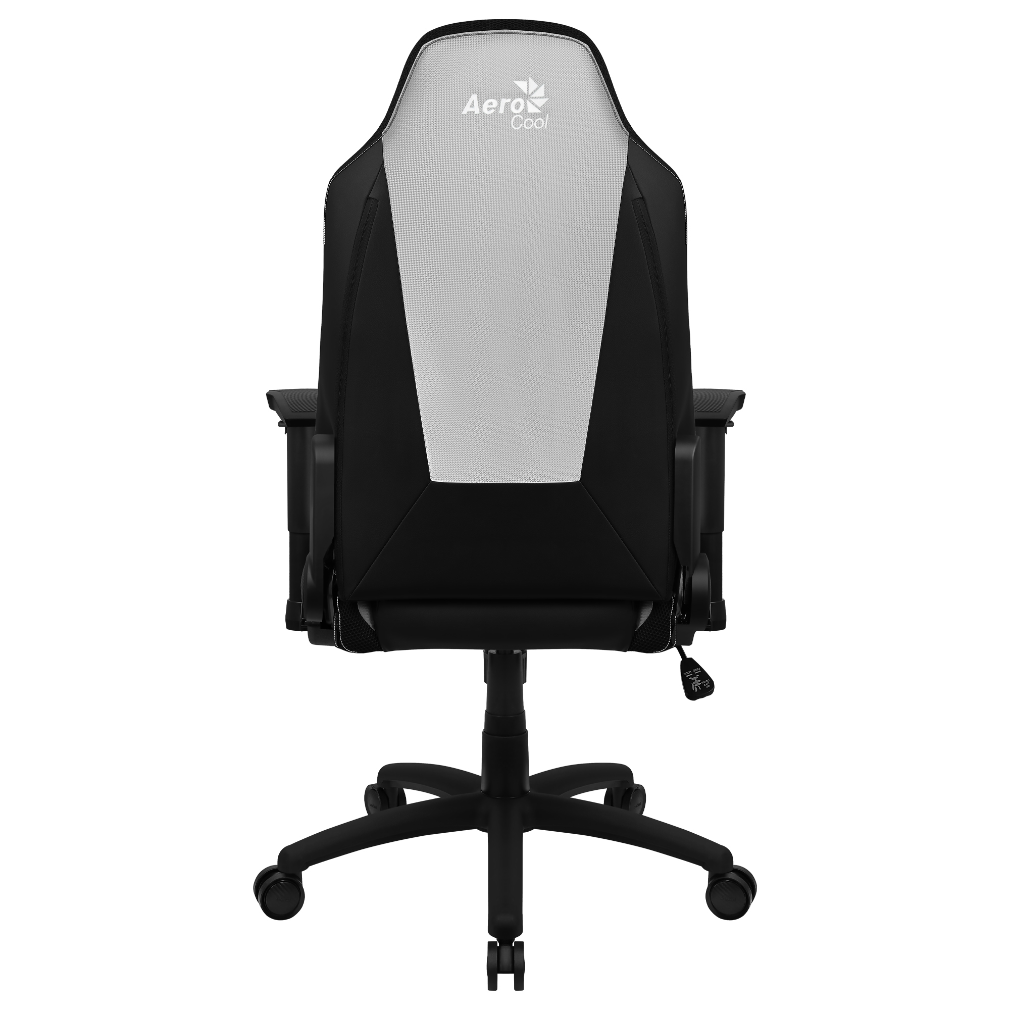 Czarno-szary fotel gamingowy AeroCool. Siatkowy tył, czarna rama i pięcioramienna podstawa z kółkami. Logo AeroCool Cool.