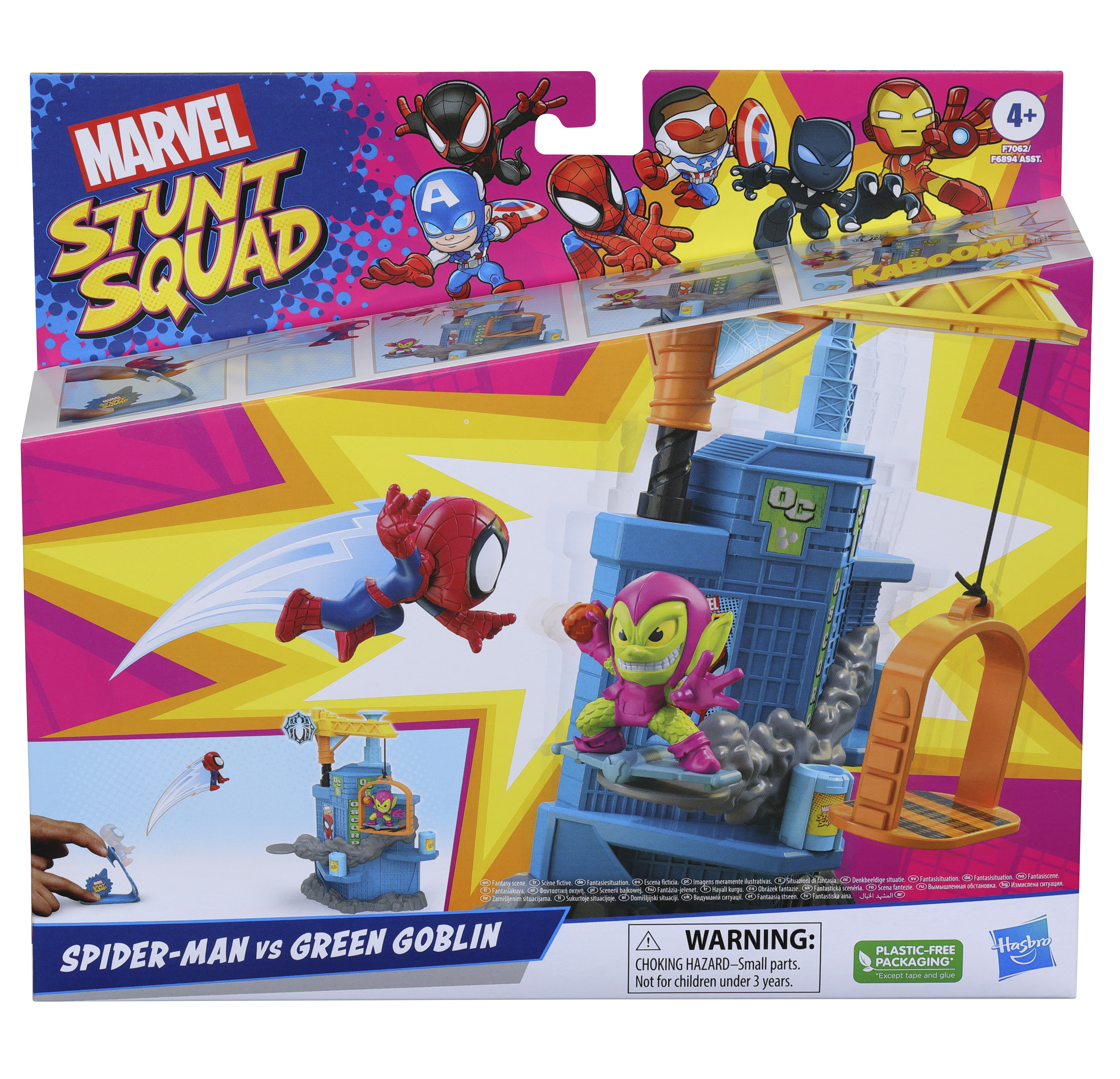 Caja de Marvel Stunt Squad con Spider-Man y Green Goblin. La caja muestra superhéroes e incluye un juego de juguetes.