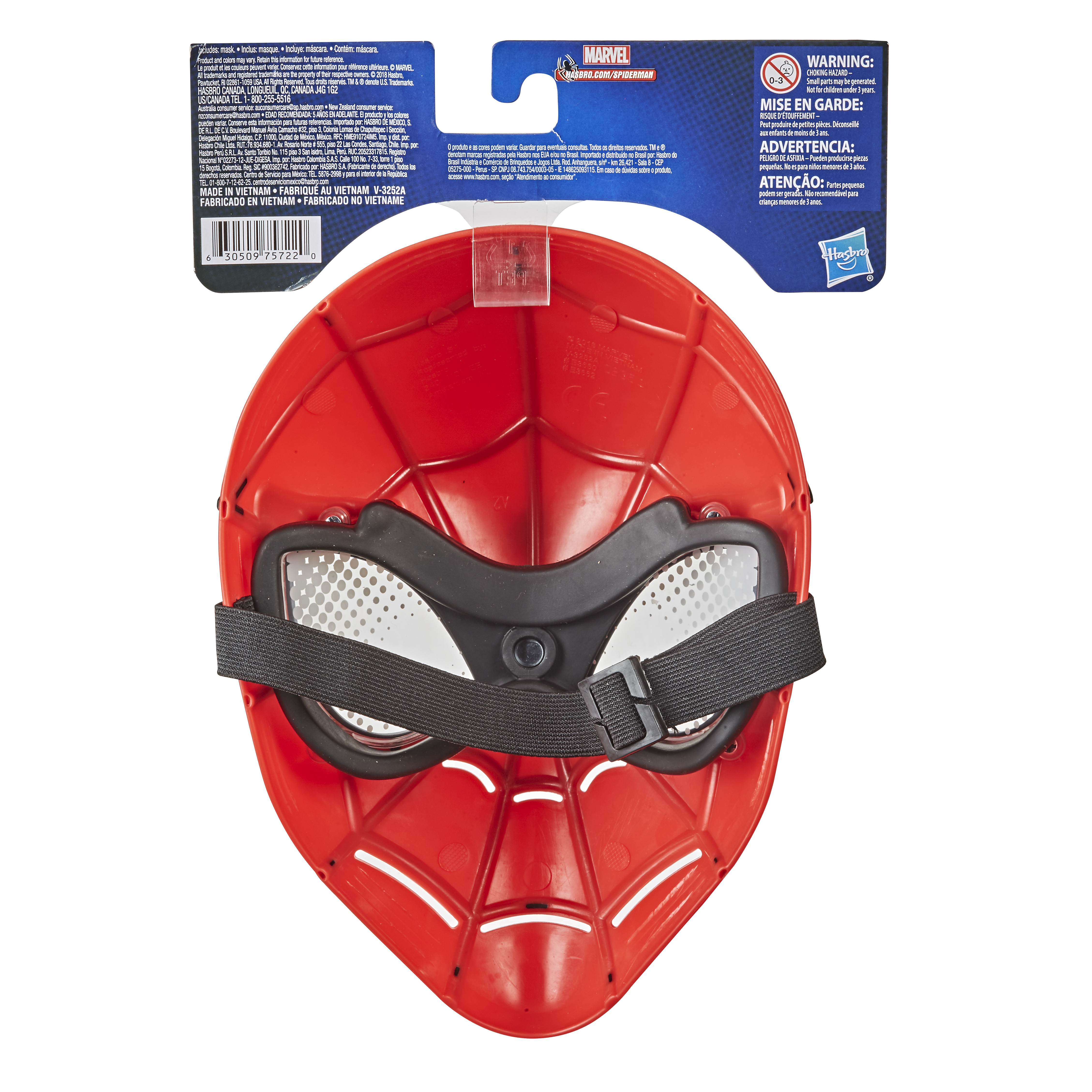 Rote Spider-Man-Maske mit schwarzen Augenabdeckungen und Riemen auf blauer Marvel-Verpackung.