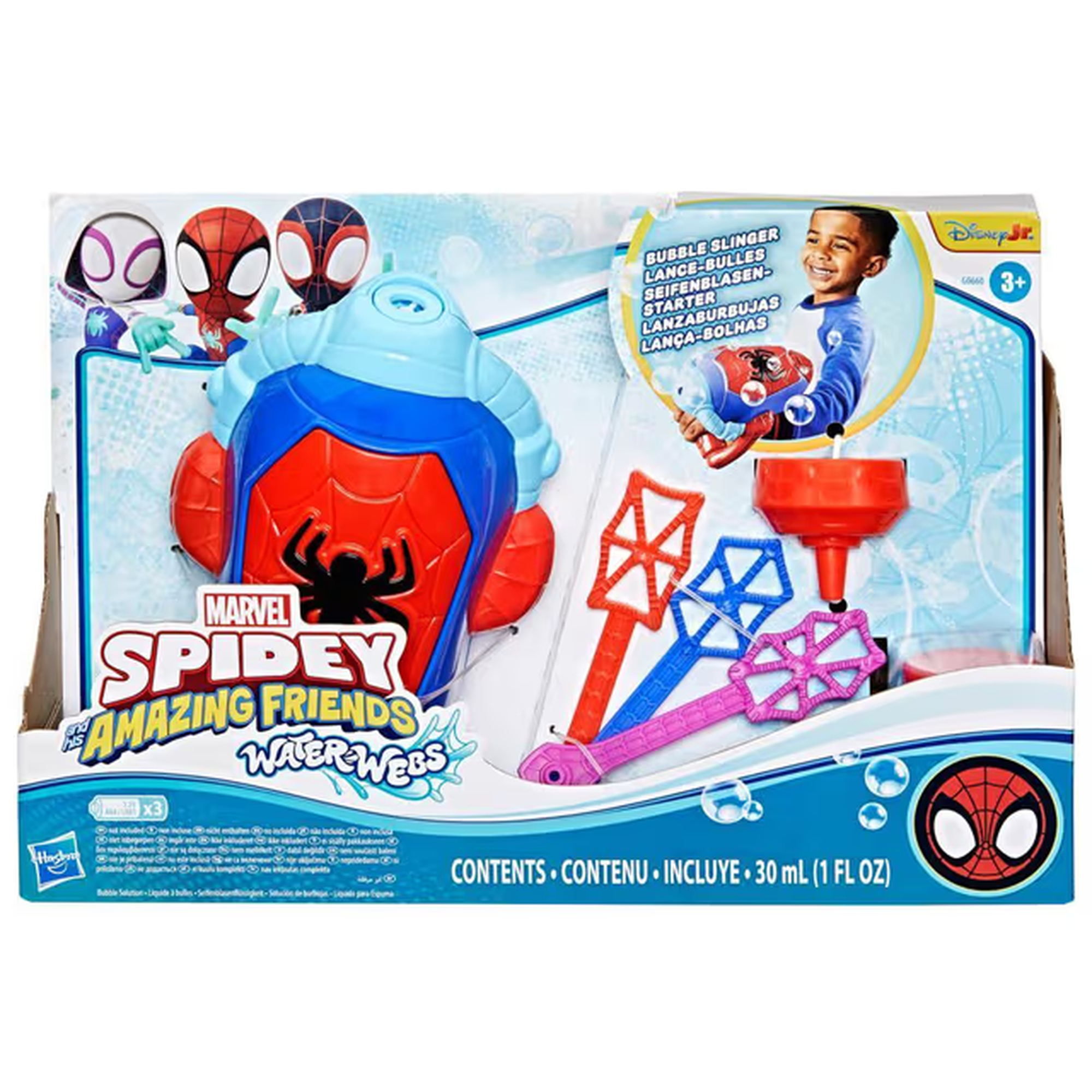 Arte de caja para un juguete Spidey Water Web. Tiene una pistola de agua azul y roja, varitas de burbujas e imagen de un niño.