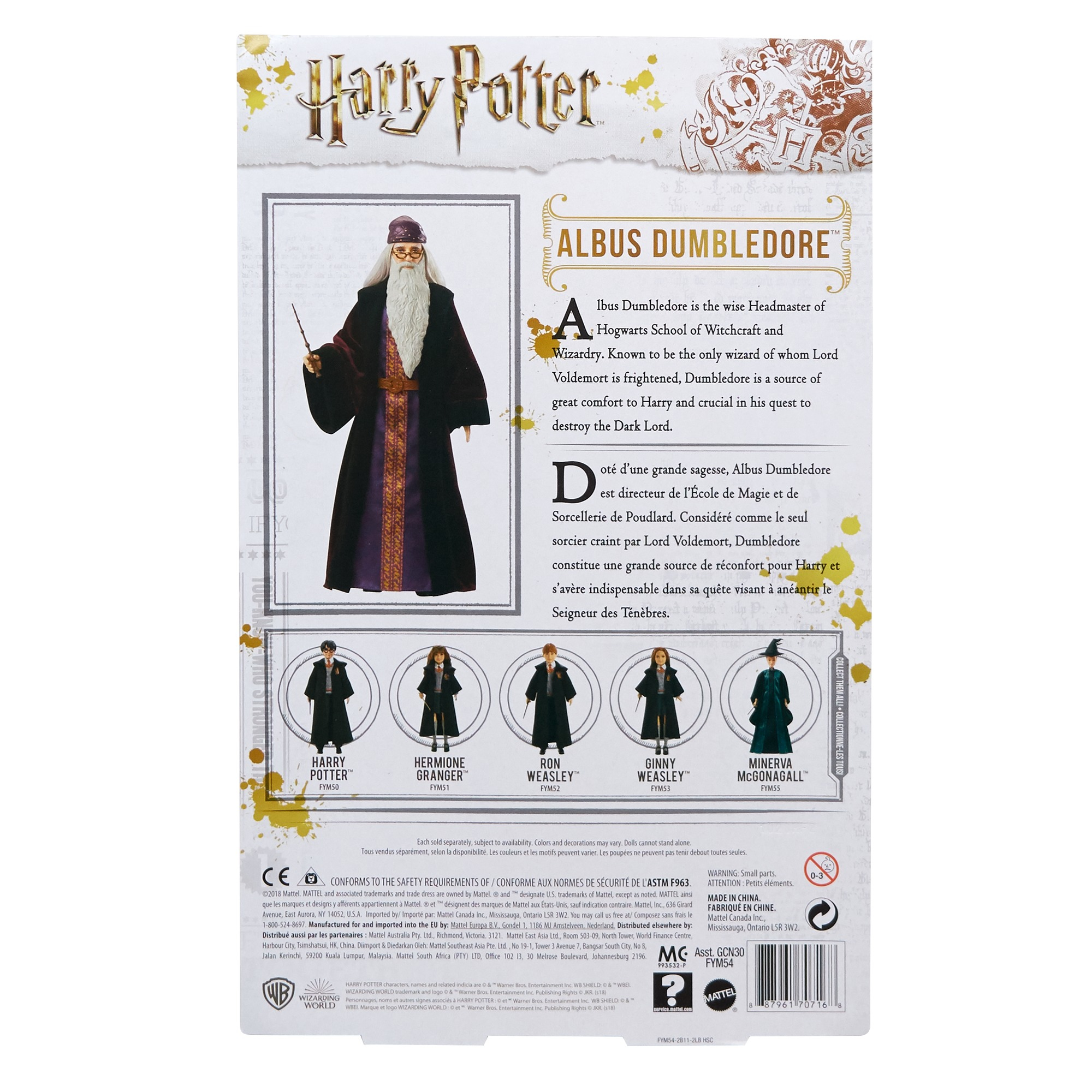 Retro della scatola dei giocattoli di Harry Potter. Mostra Albus Silente e altri personaggi. Testo in inglese e francese.