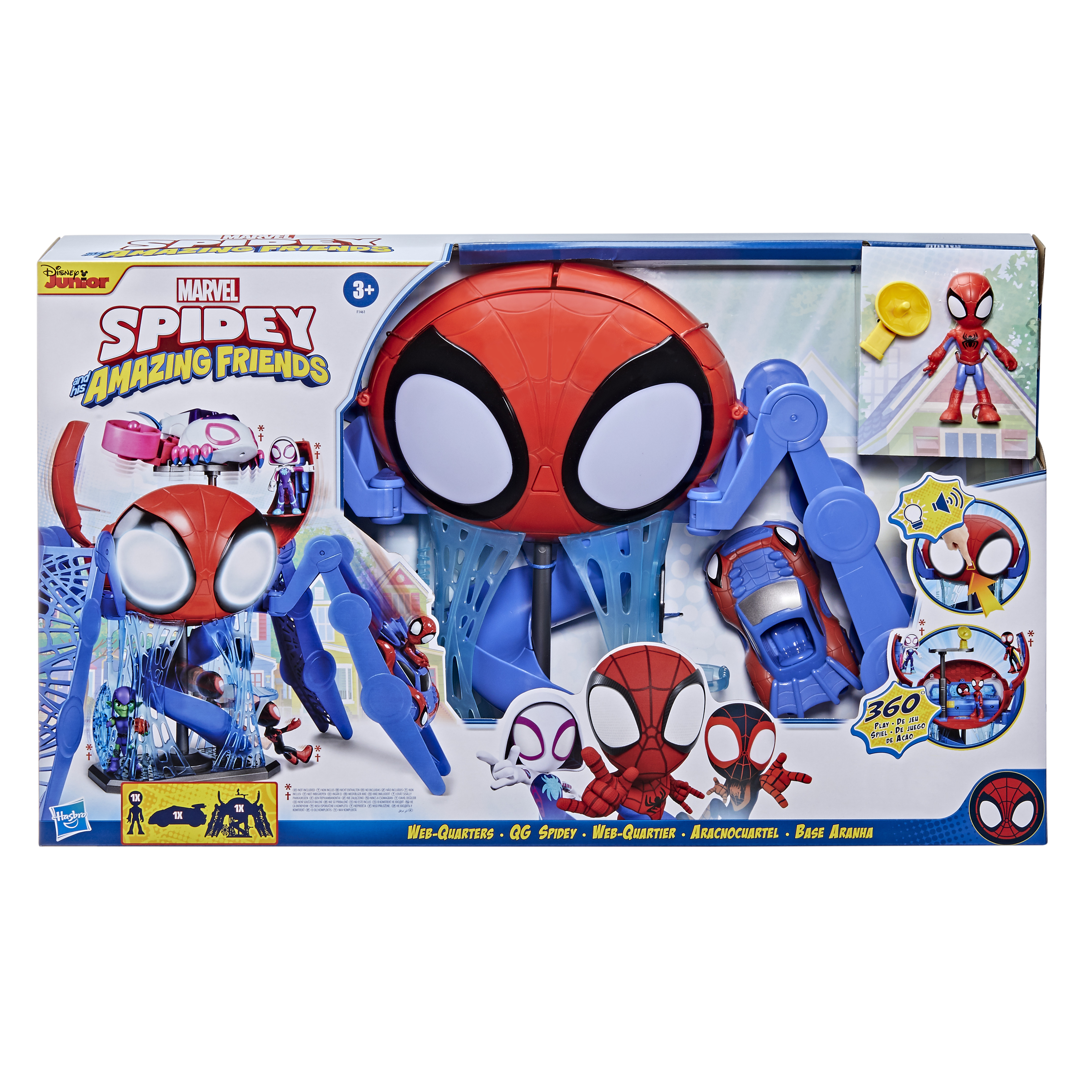 Caja del set de juguetes Spidey y sus Amigos. Con Spiderman, otros personajes y un juego.