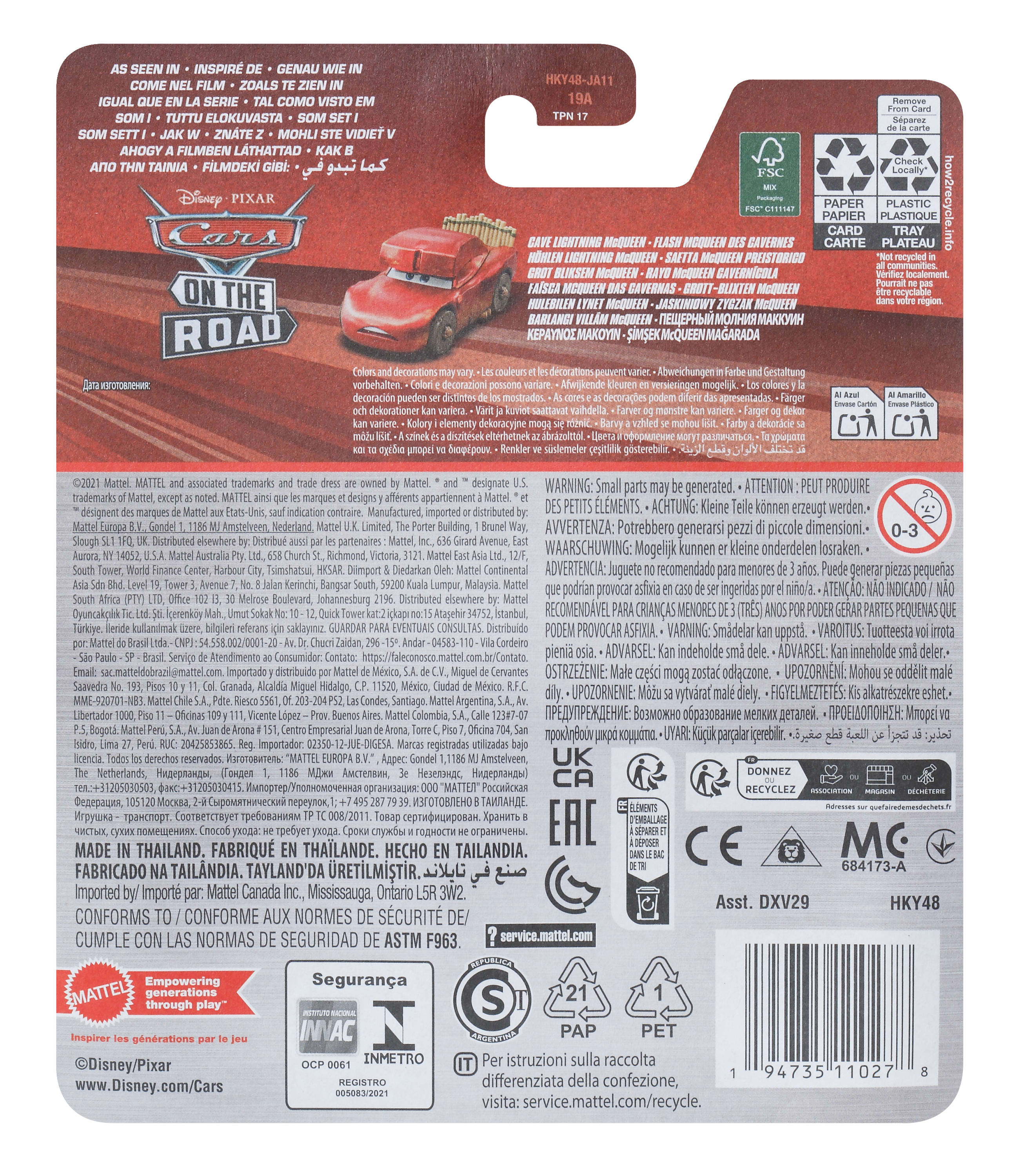 Pudełko przedstawia czerwoną zabawkę Lightning McQueen. Tekst zawiera Cars i On The Road.