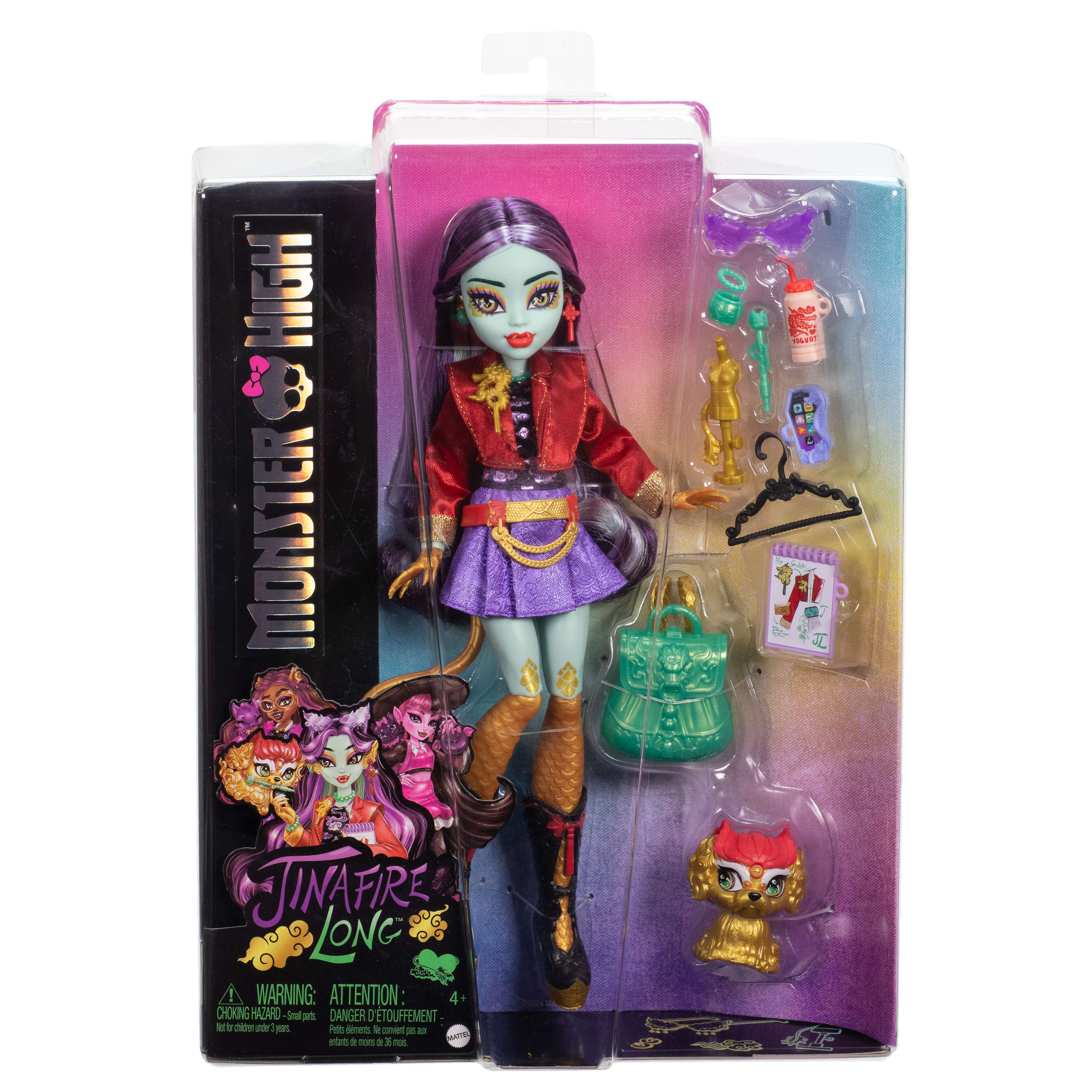 Una muñeca Monster High en un paquete. Tiene una chaqueta roja, una falda morada y accesorios.