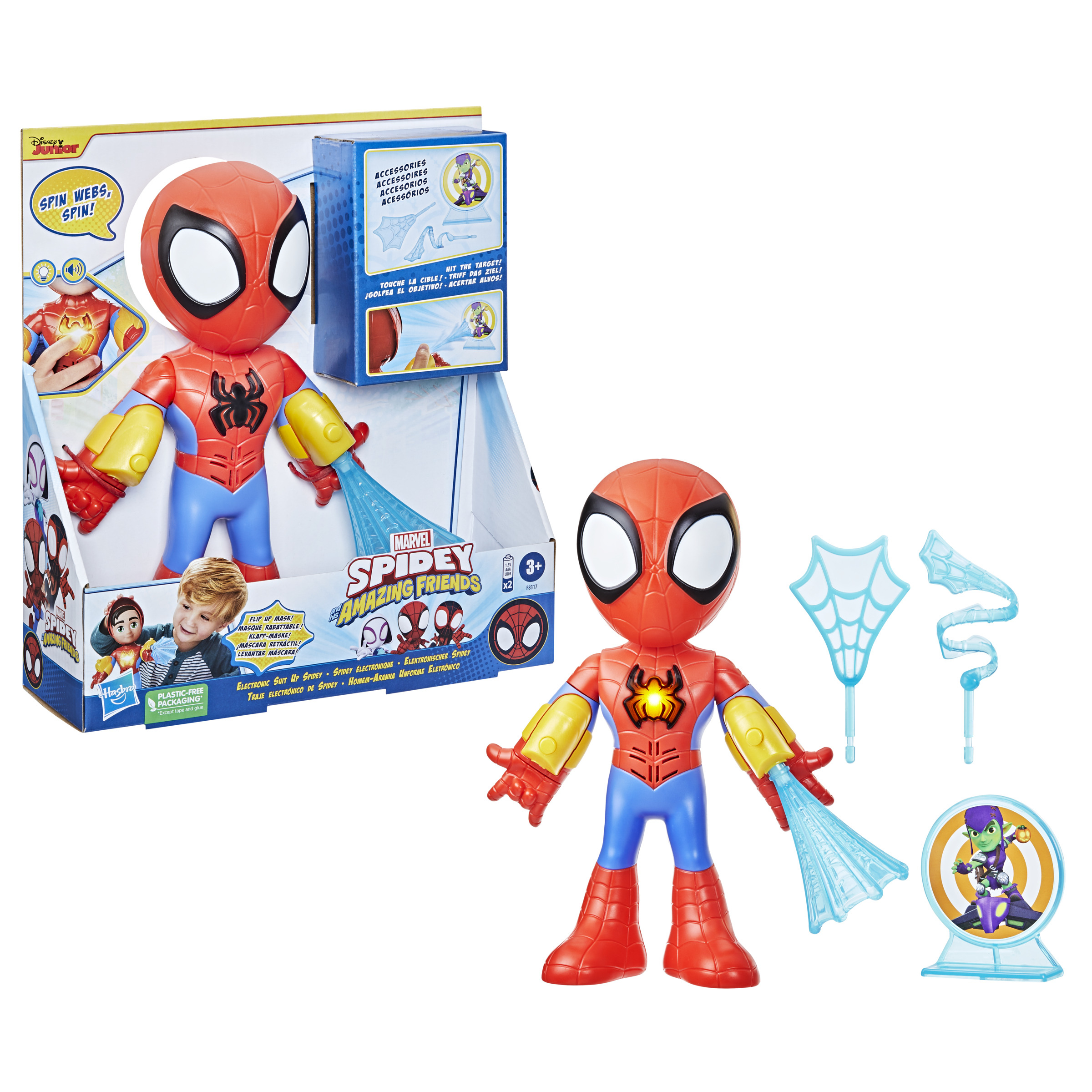 Un juguete de Spider-Man con accesorios, incluyendo telarañas y un objetivo. Está en una caja con la frase 'Spidey and his amazing friends'.