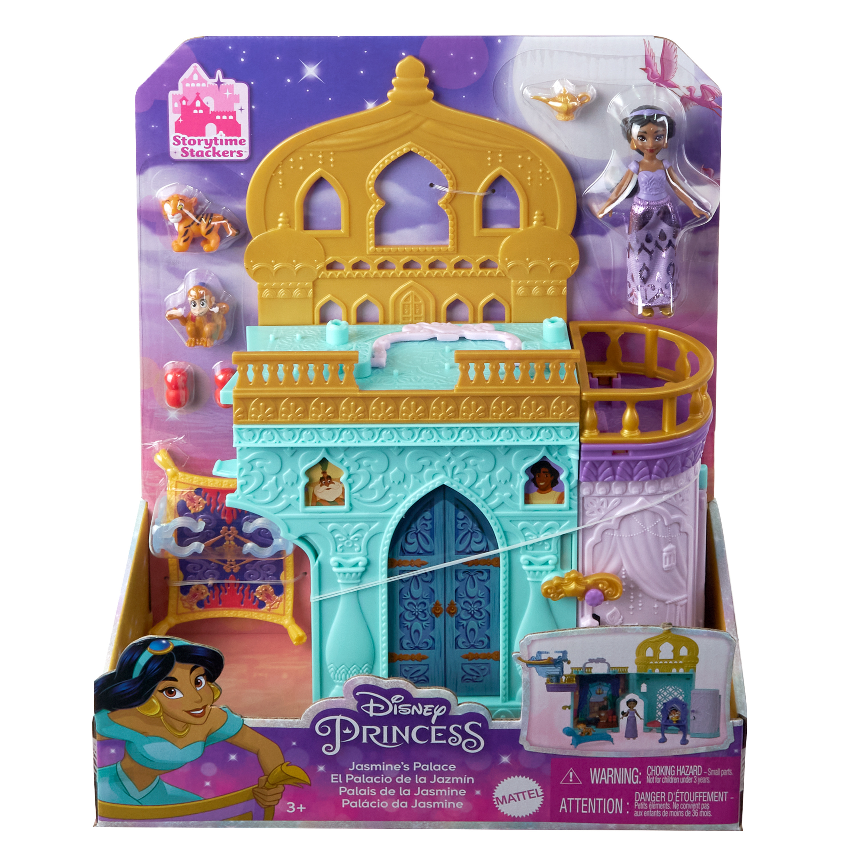 Ein Spielzeugset von Jasmines Palast. Es zeigt einen Palast, eine Jasmine-Puppe und mehrere kleine Figuren.