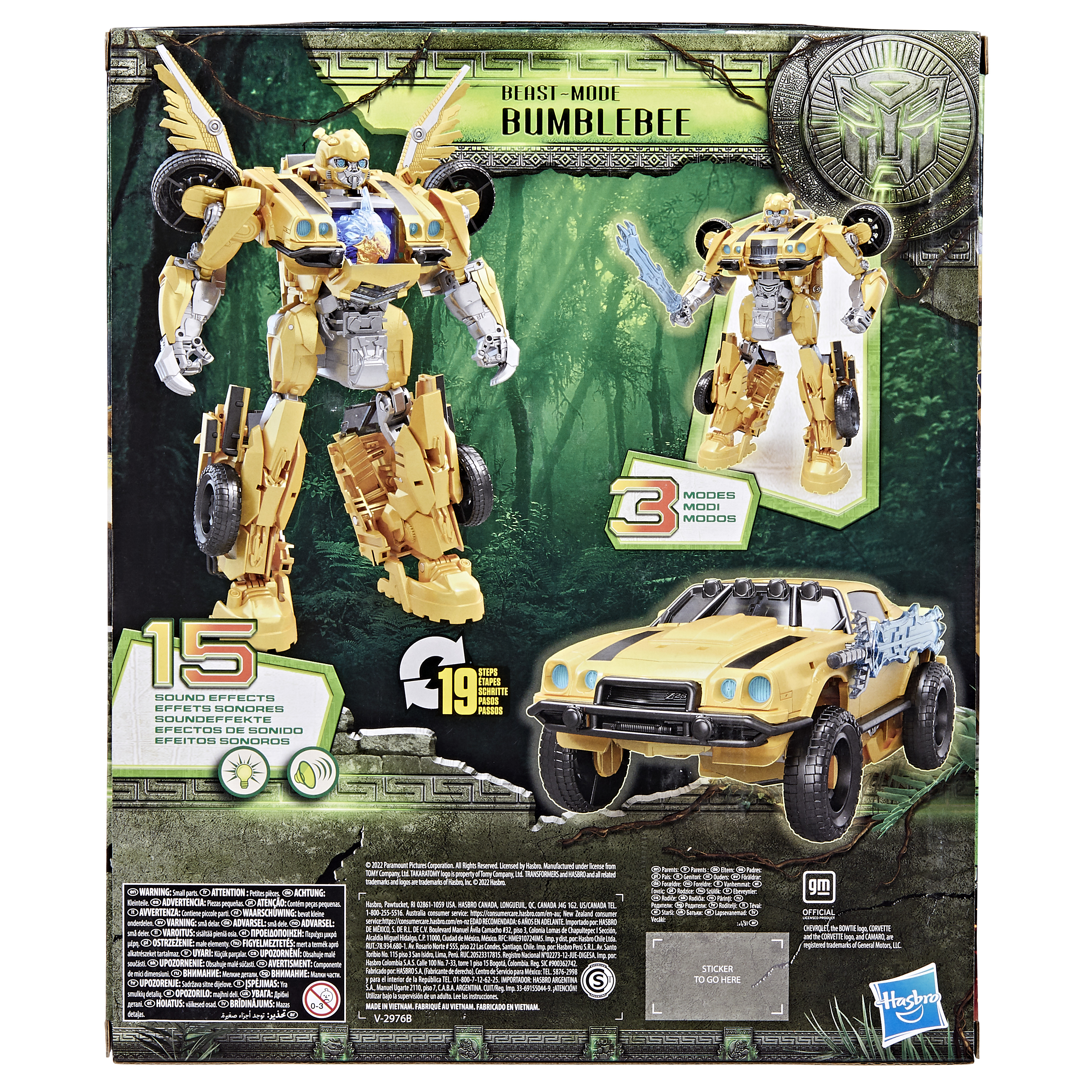 Grafika pudełka zabawki Bumblebee. Pokazuje formę robota i samochodu. Tłem jest dżungla.
