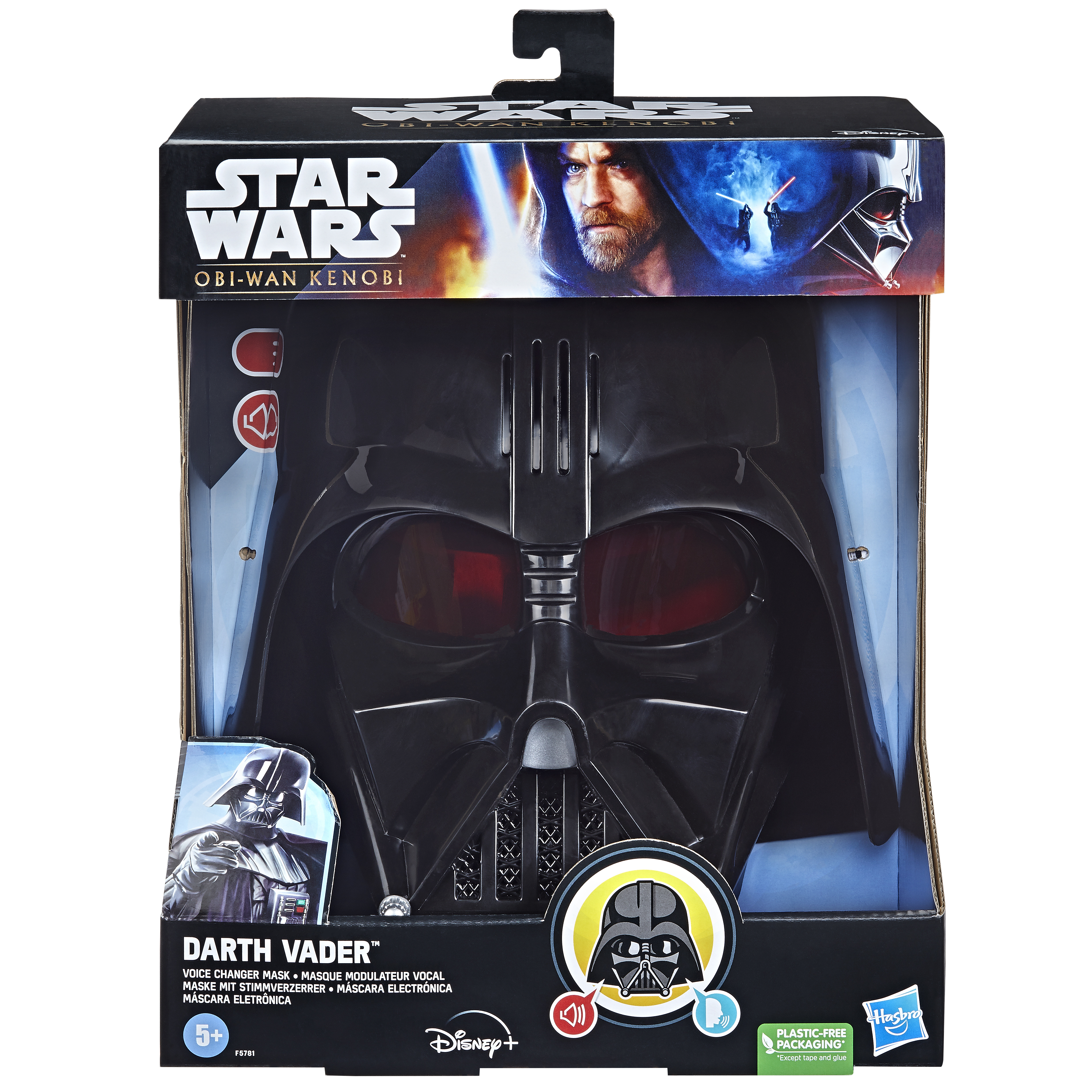 Máscara de cambio de voz de Darth Vader en caja. Presenta la máscara de Darth Vader, Obi-Wan Kenobi y la marca Star Wars.
