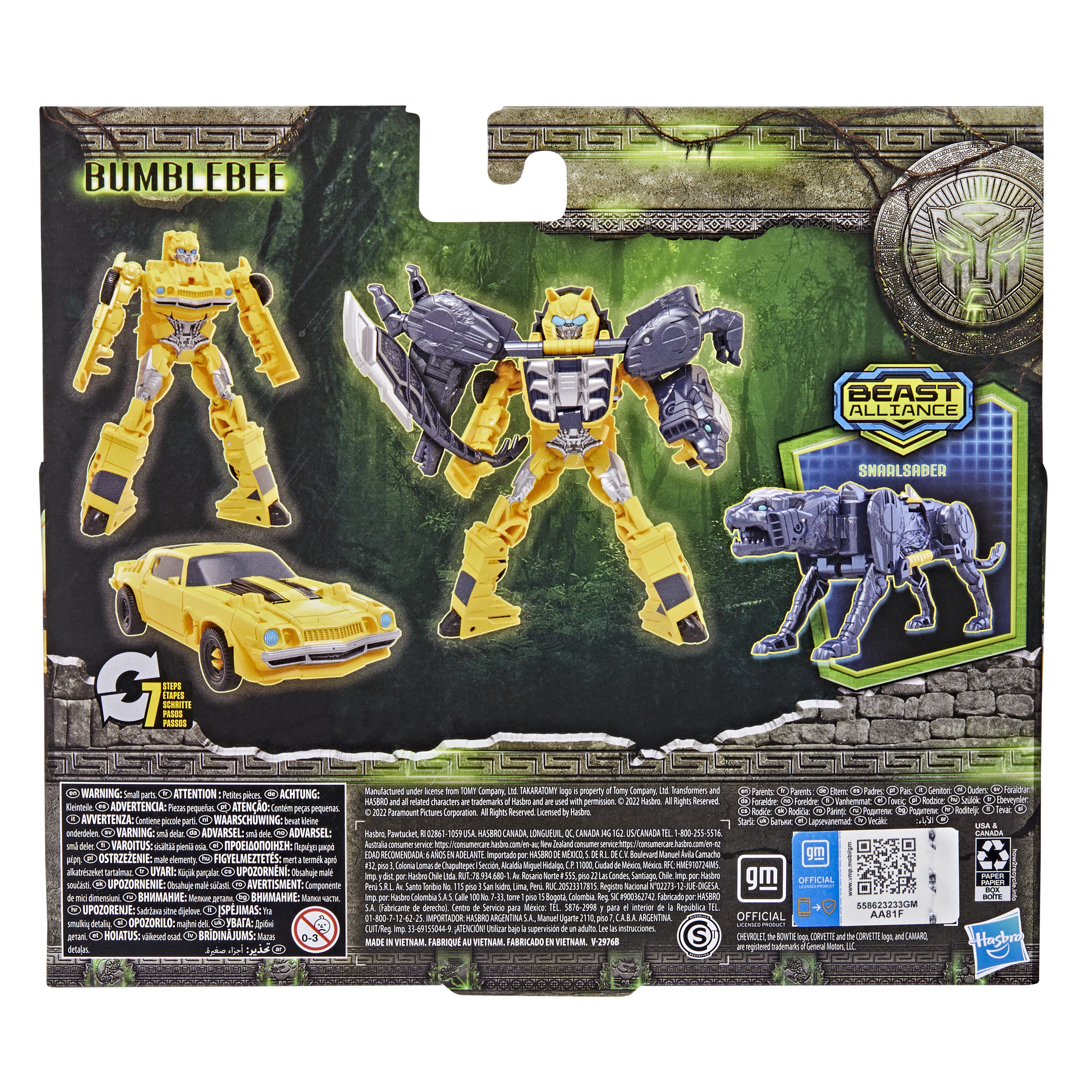 Obraz przedstawia pudełko z zabawką z żółtym transformatorem Bumblebee i szarym psem-robotem.