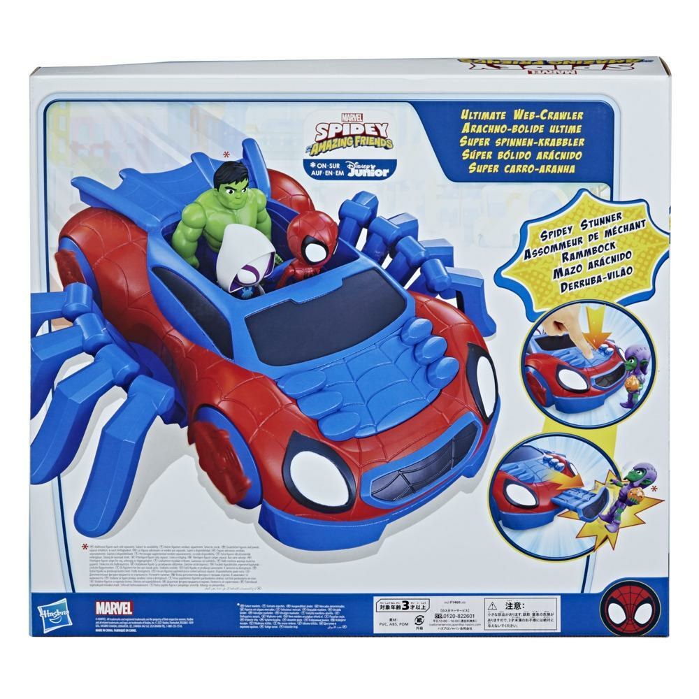 Grafika pudełka zabawki samochodowej Spidey z figurkami Hulka, Spider-Mana i Ghost-Spider. Zabawka jest czerwona i niebieska ze szczegółami pajęczyny.