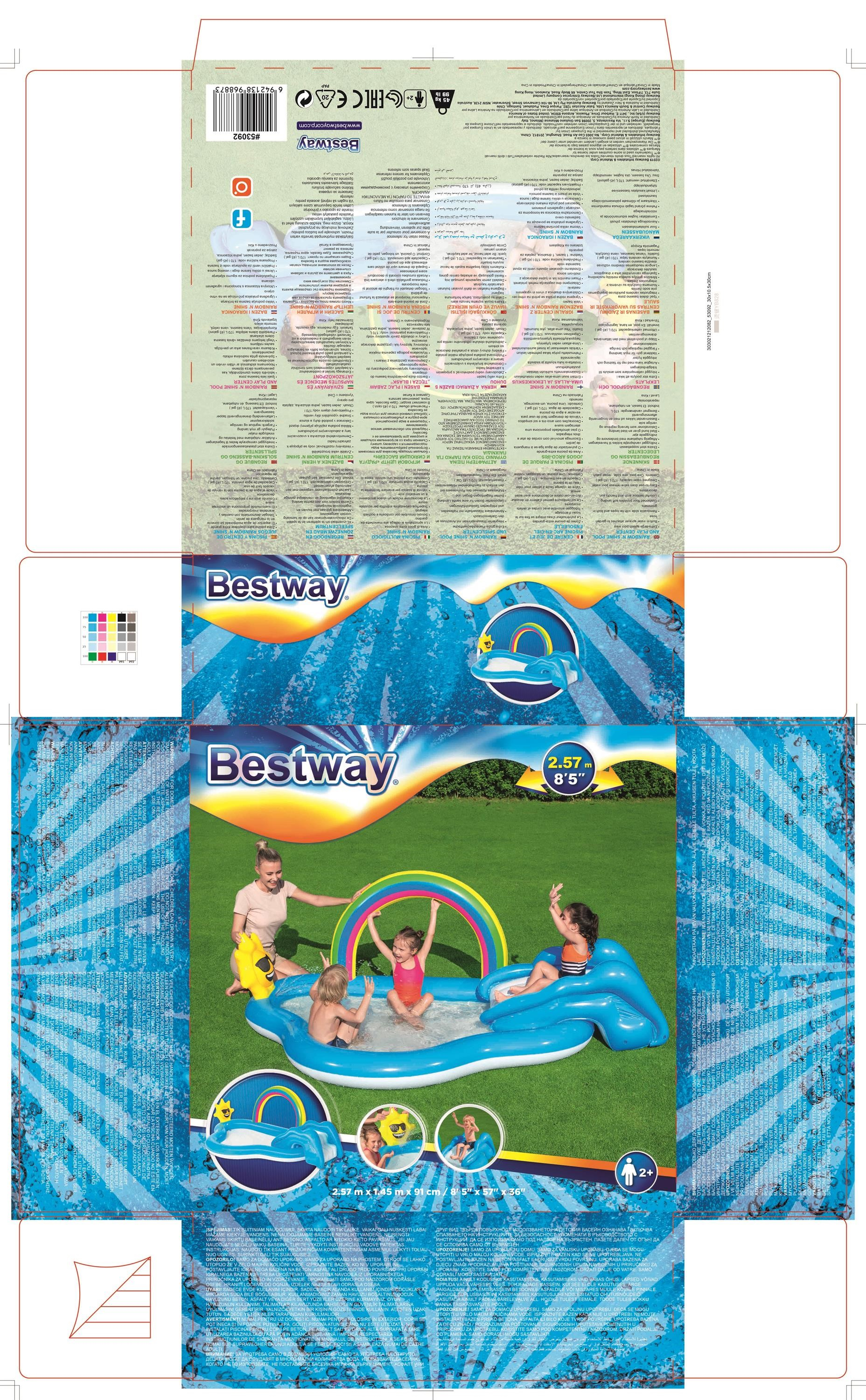 El arte de la caja muestra una piscina Bestway. Una mujer y tres niños juegan en la piscina. Hay un arco iris.