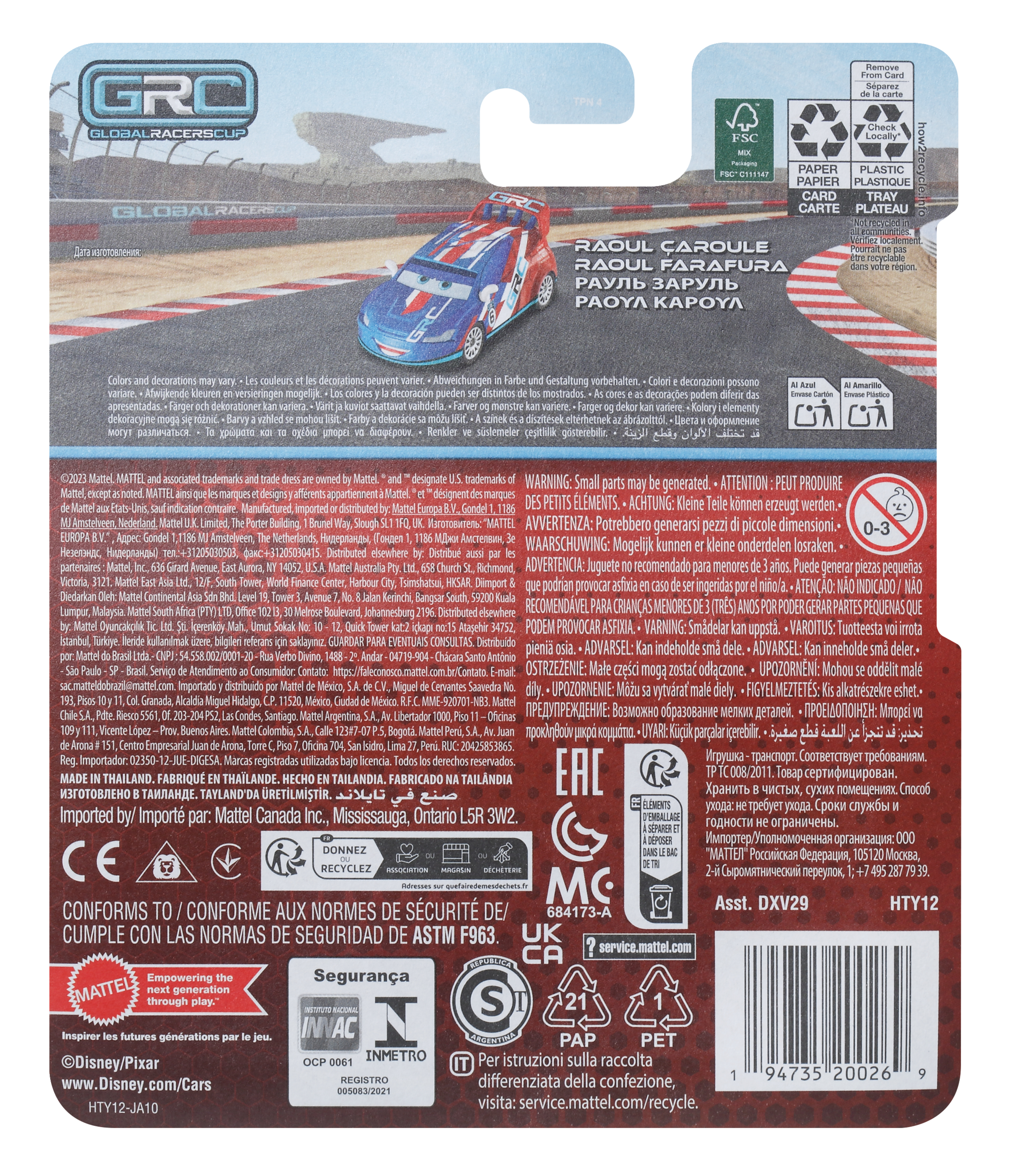 Spielzeugauto-Verpackung mit blau-rotem Auto, Text über Recycling und Sicherheit.