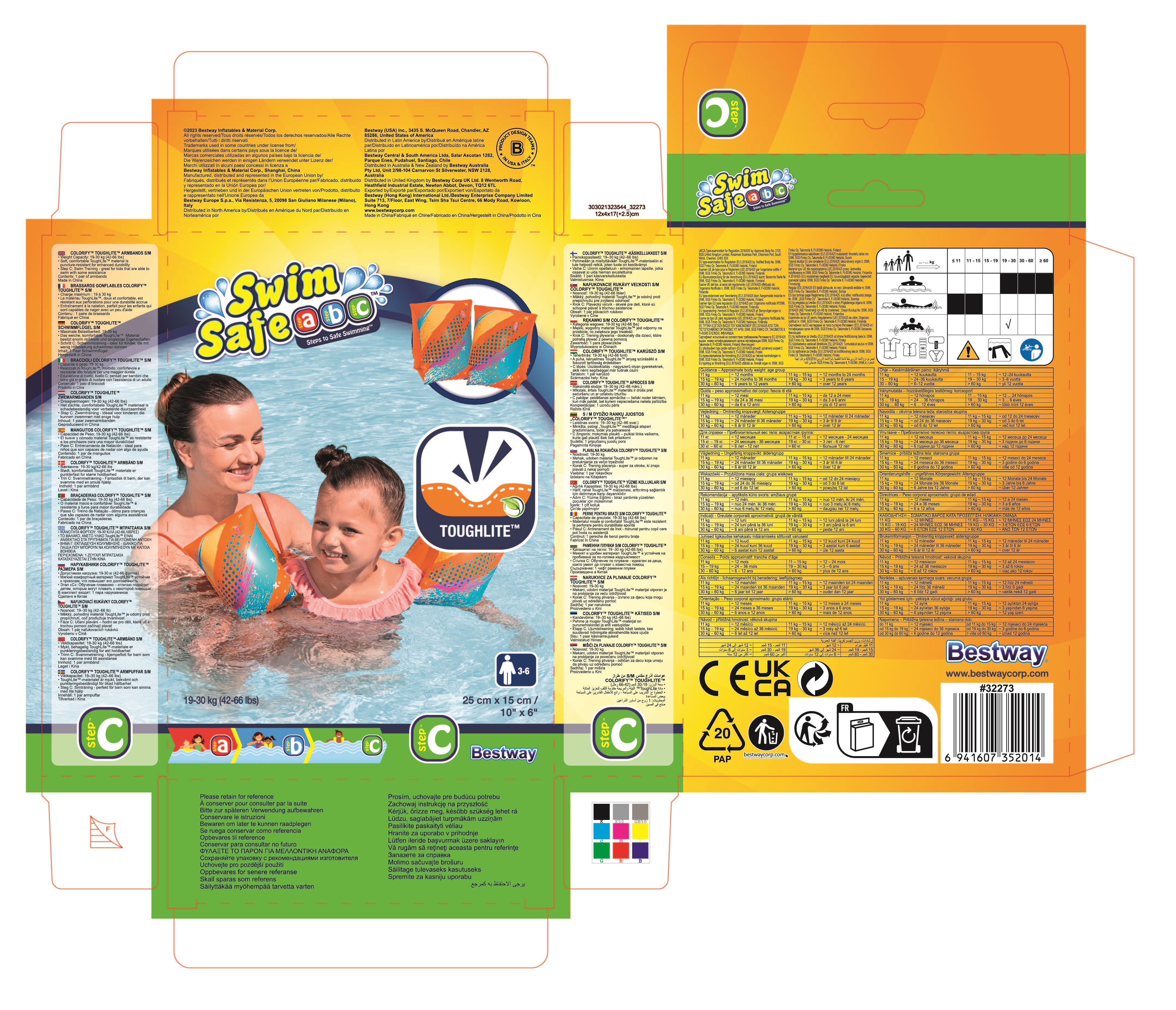Eine Frau und ein Kind sind in einem Pool. Das Kind trägt Armbänder. Die Verpackung befindet sich im Hintergrund.