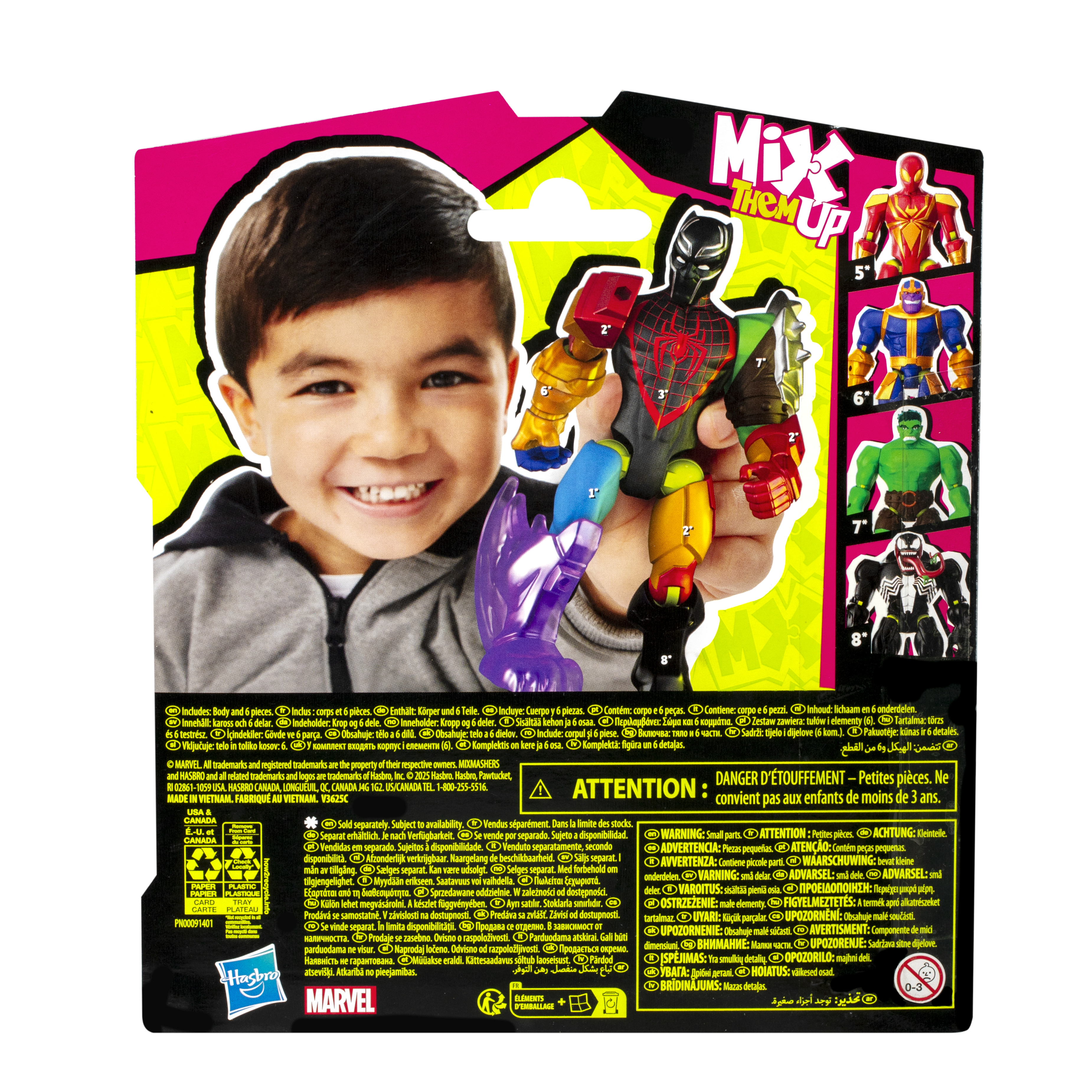 Paquete de juguetes con una figura de Pantera Negra y otros personajes de Marvel. Incluye advertencias y reciclaje.