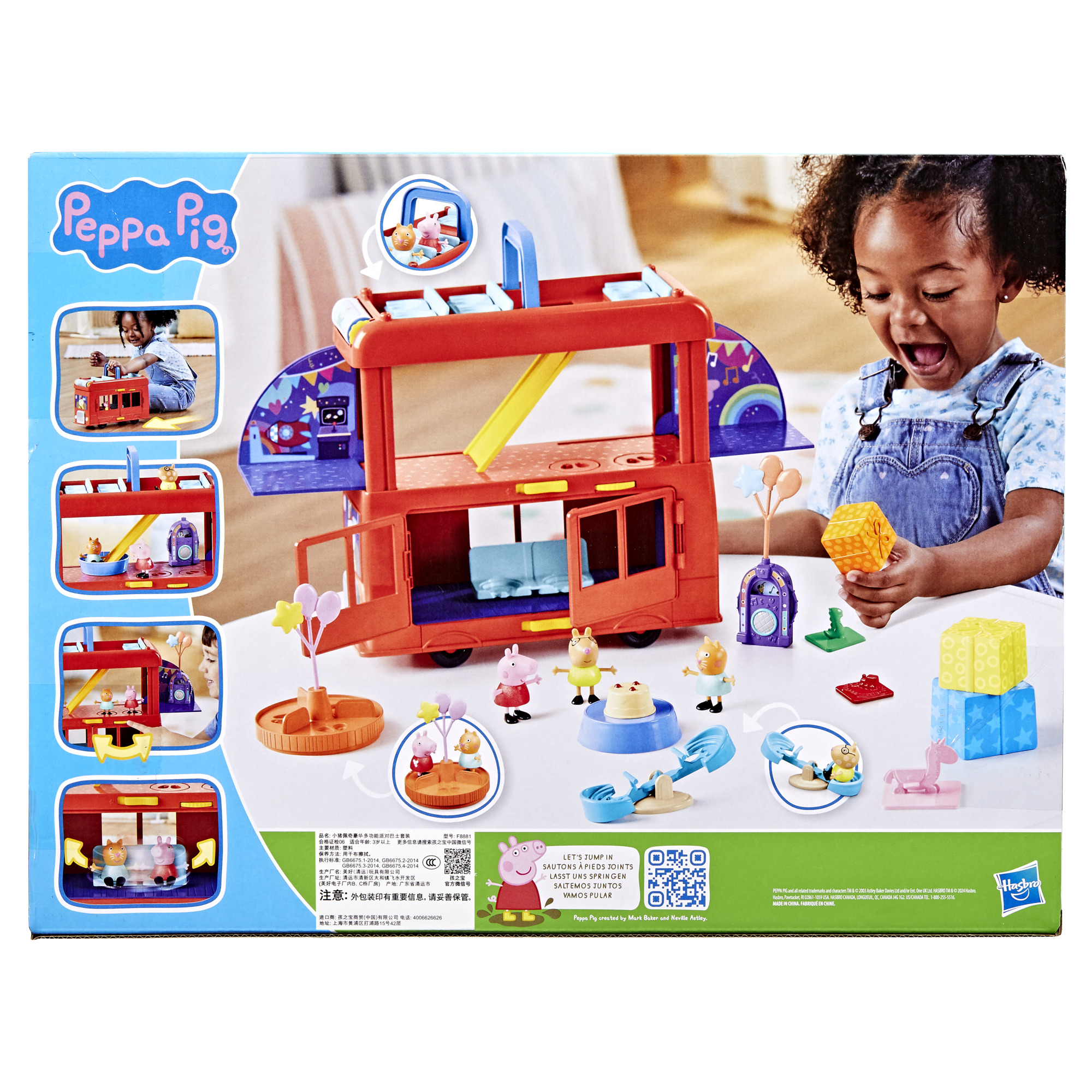 Un niño sonríe ante un juego de Peppa Pig, con un autobús rojo, figuras y bloques de colores.