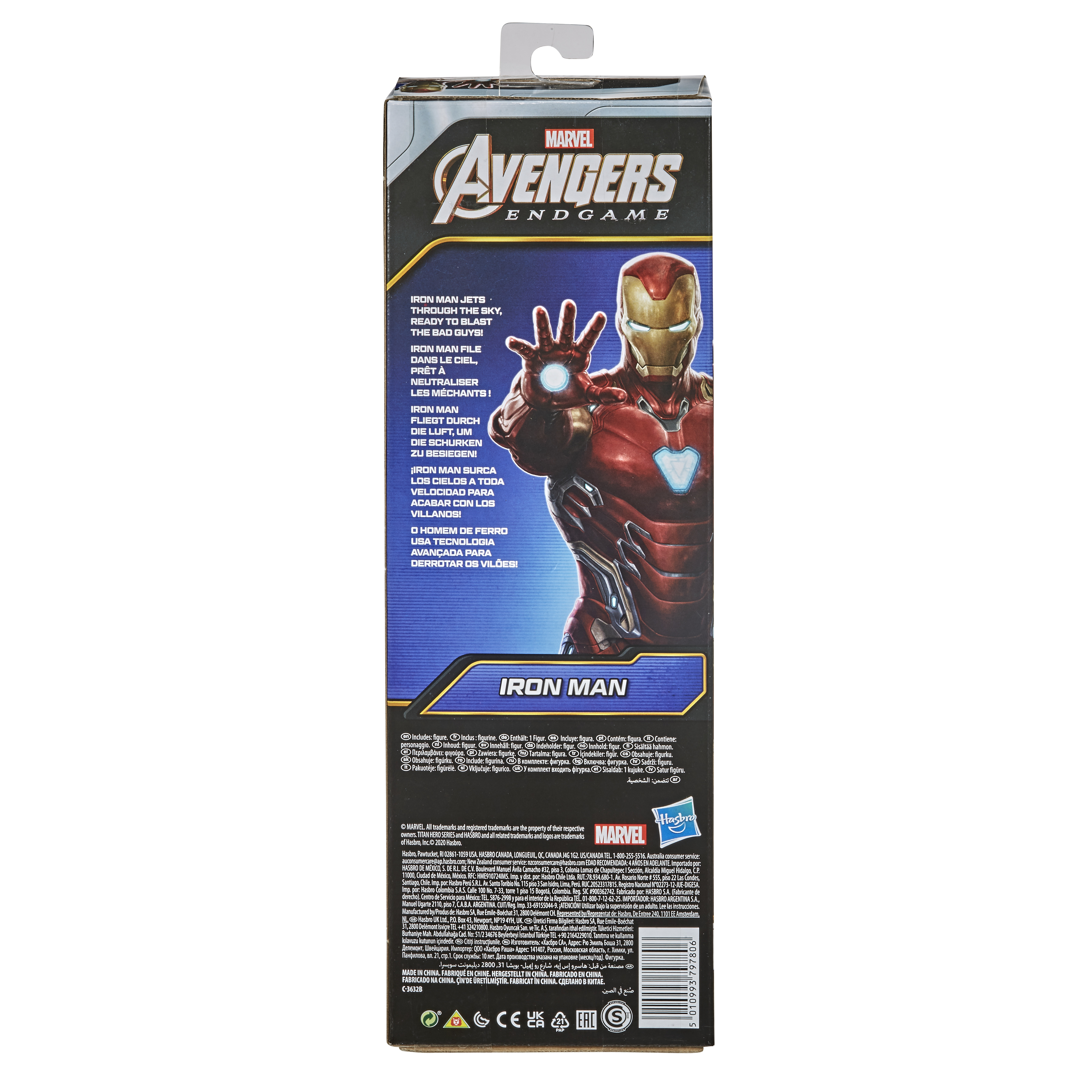 Arte de la caja de un juguete de Iron Man. Iron Man en traje, mano extendida, logo de Marvel Avengers Endgame.