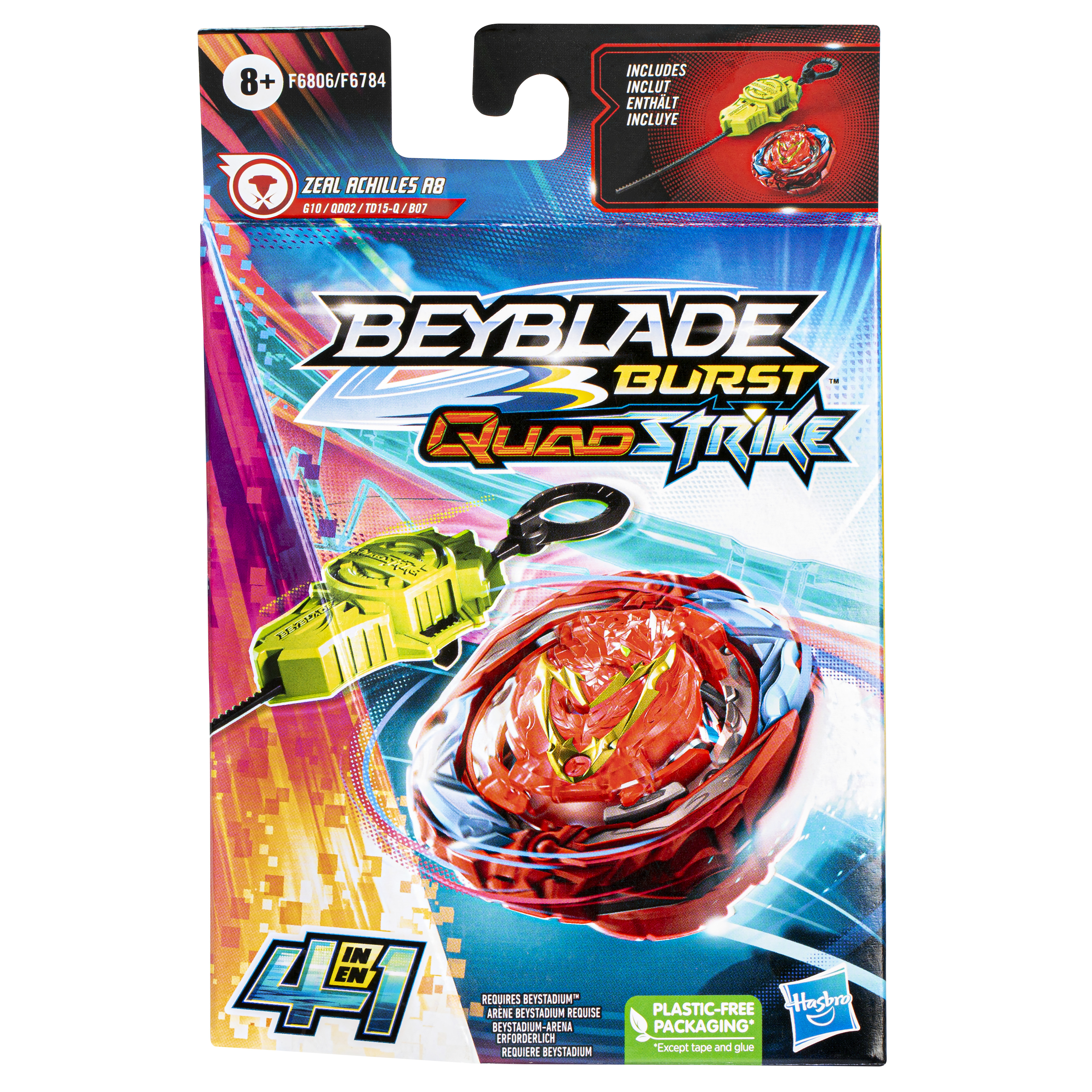 Eine Beyblade Burst Quad Strike Spielzeugverpackung. Sie zeigt ein rotes, blaues und gelbes Spielzeug. Enthält das Spielzeug und einen Werfer.