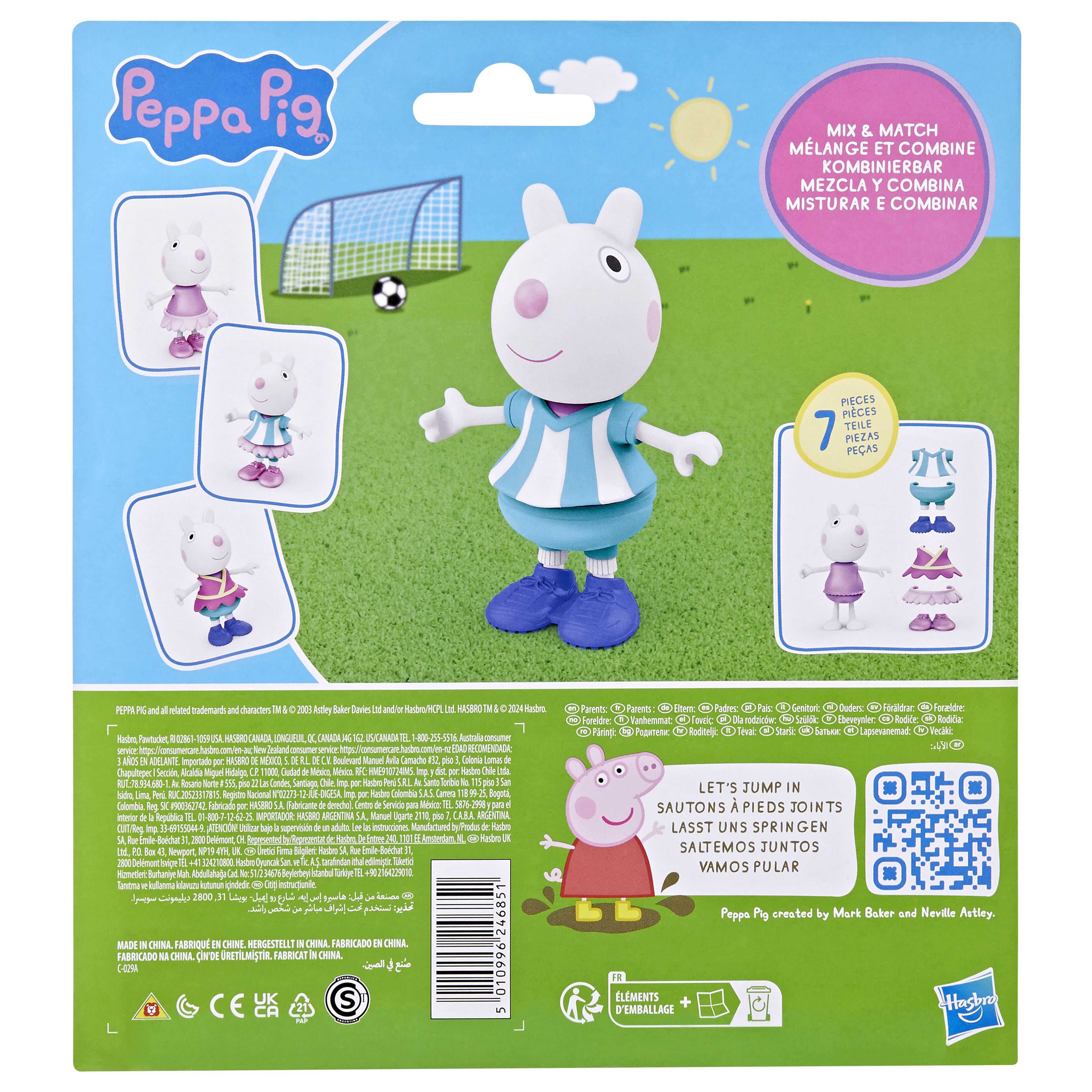 Una caja de juguetes de Peppa Pig. La caja tiene una figura de Peppa Pig con uniforme de fútbol.