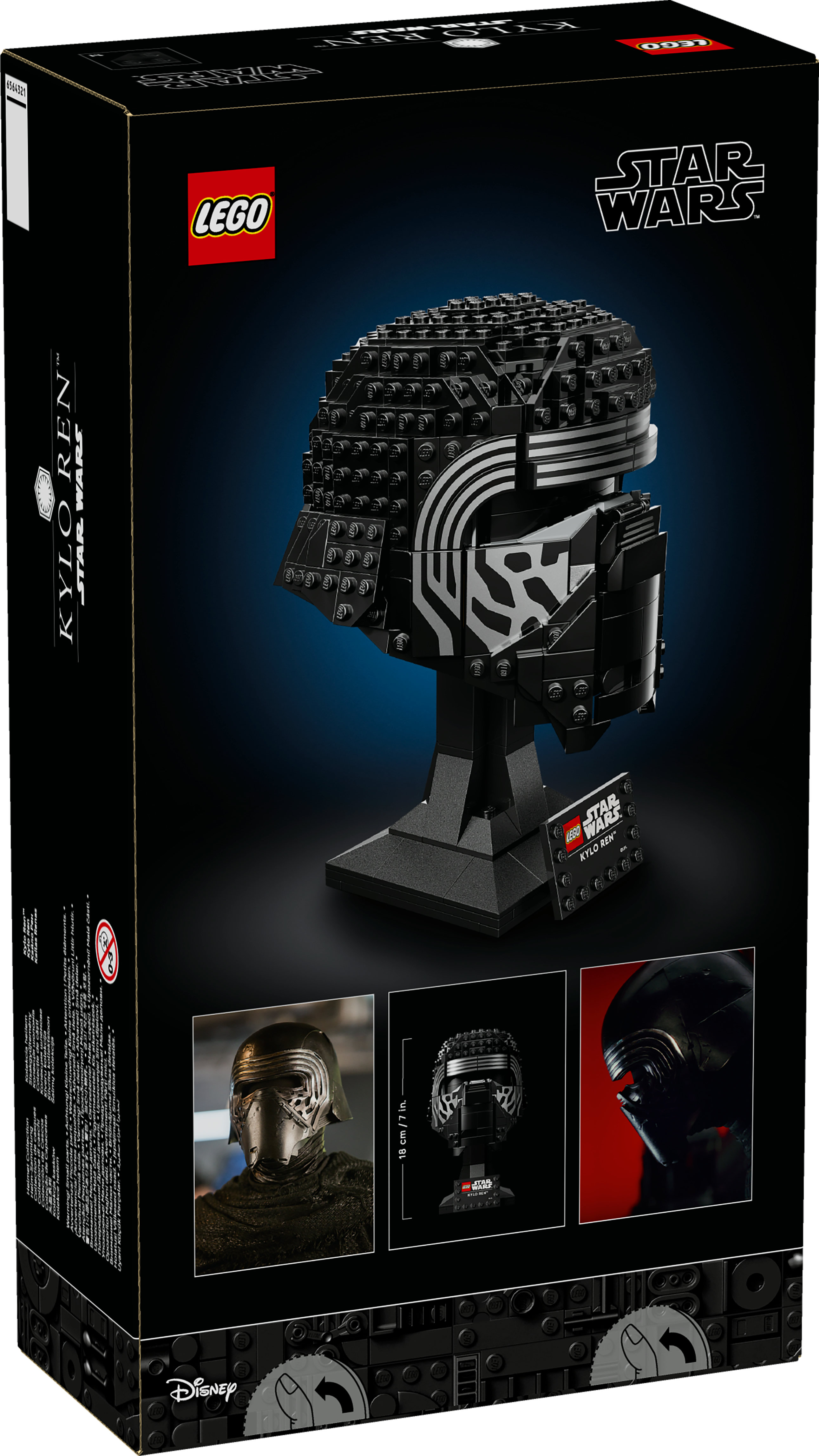 Pudełko z zestawem kasku Lego Kylo Ren. Czarne pudełko, logo Lego, logo Star Wars i zdjęcia kasku.