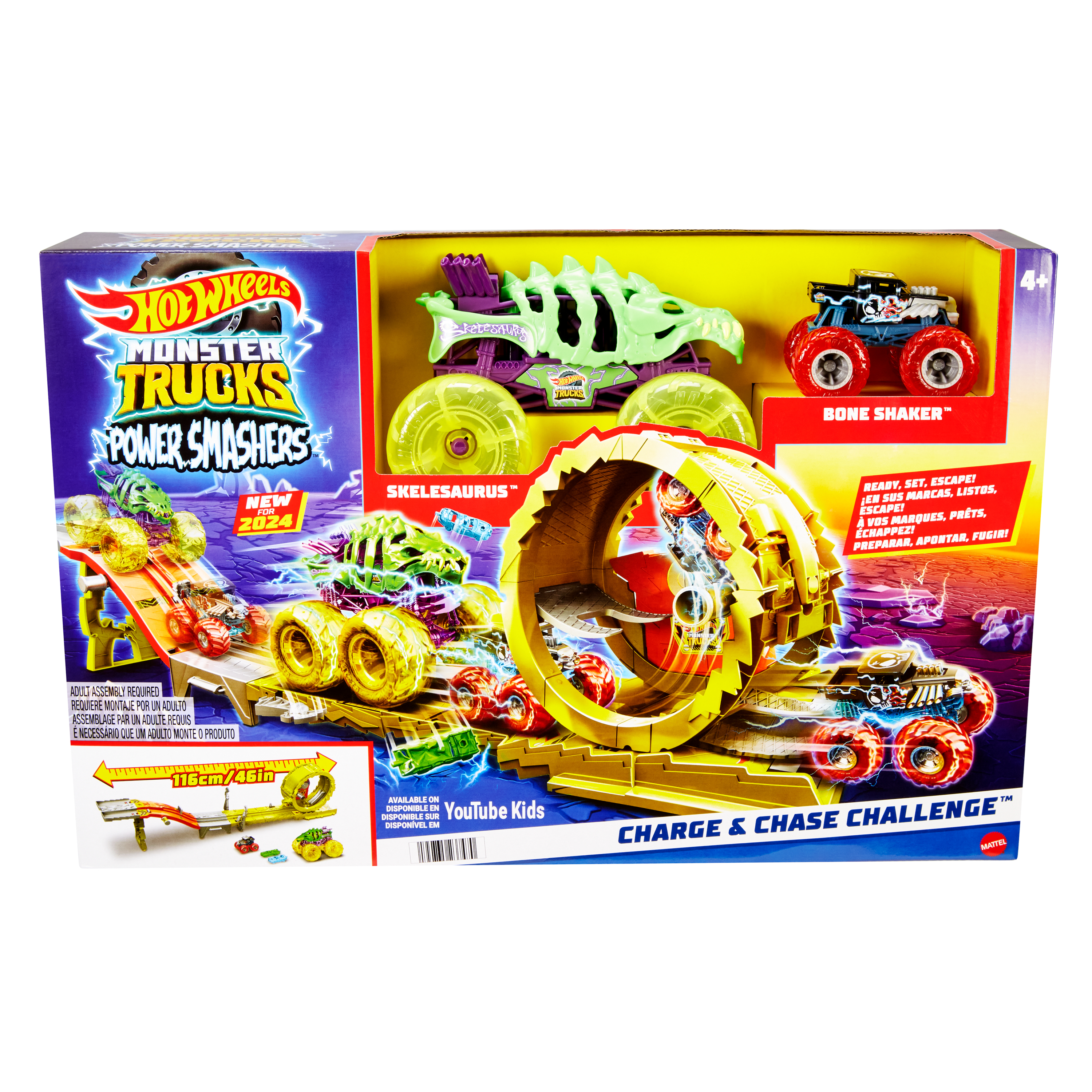 Grafika pudełka do zestawu Hot Wheels Monster Trucks Power Smashers. Zawiera monster trucki i tor z pętlą.