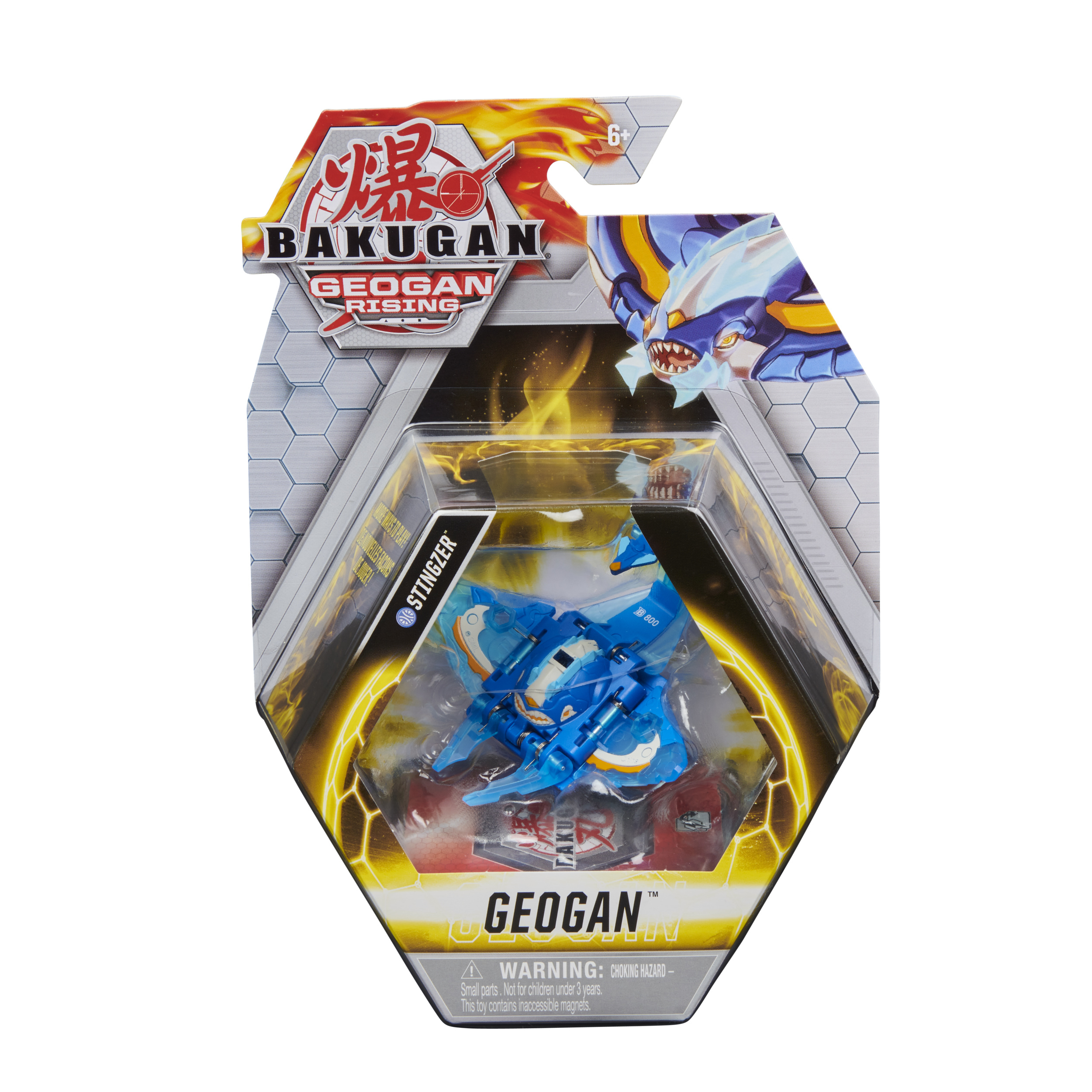 Zapakowana zabawka Bakugan. Zabawka jest niebiesko-biała. Opakowanie jest sześciokątne i zawiera logo Bakugan.