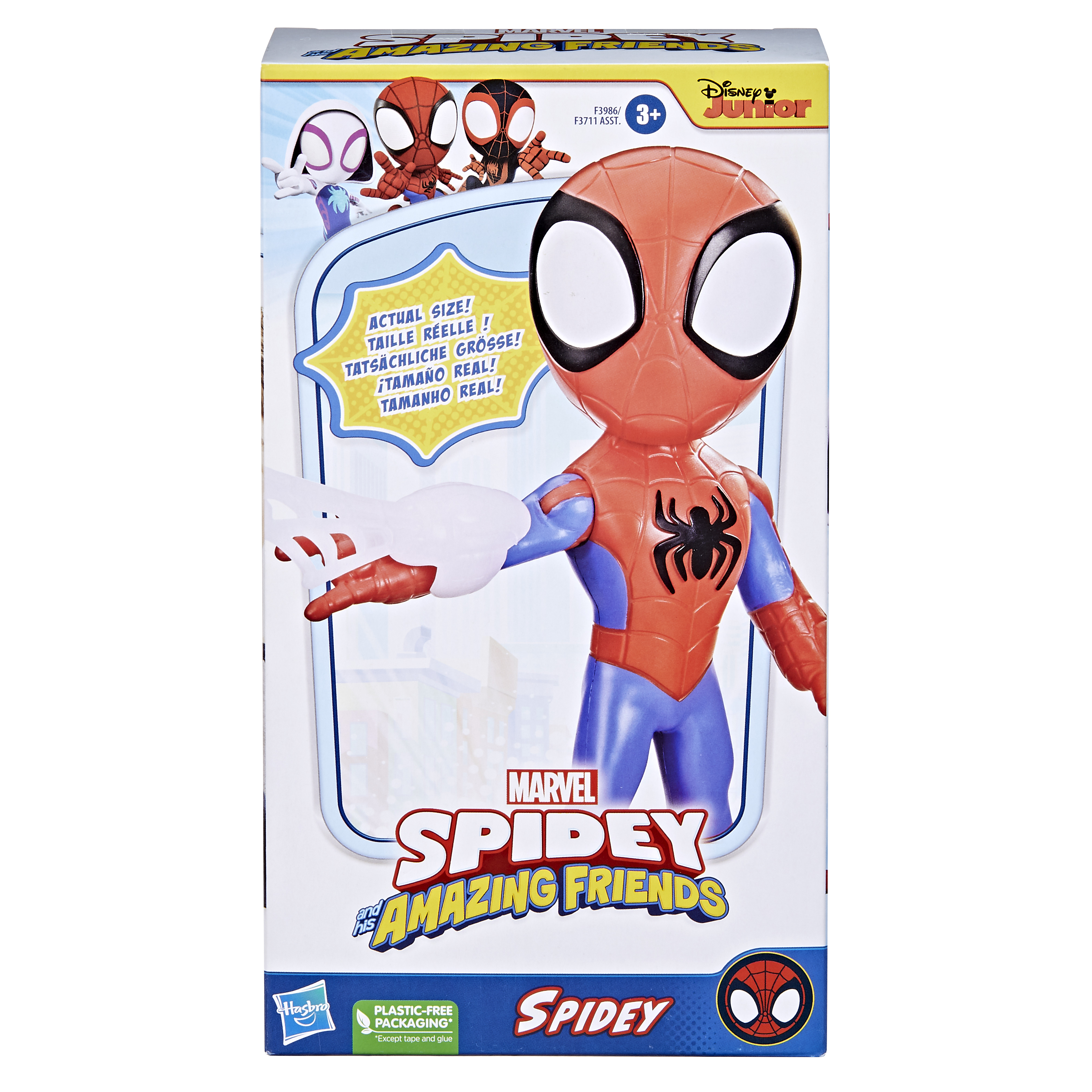 Caja del juguete Spidey and His Amazing Friends. Presenta una figura de Spidey con colores rojo y azul, y logo.