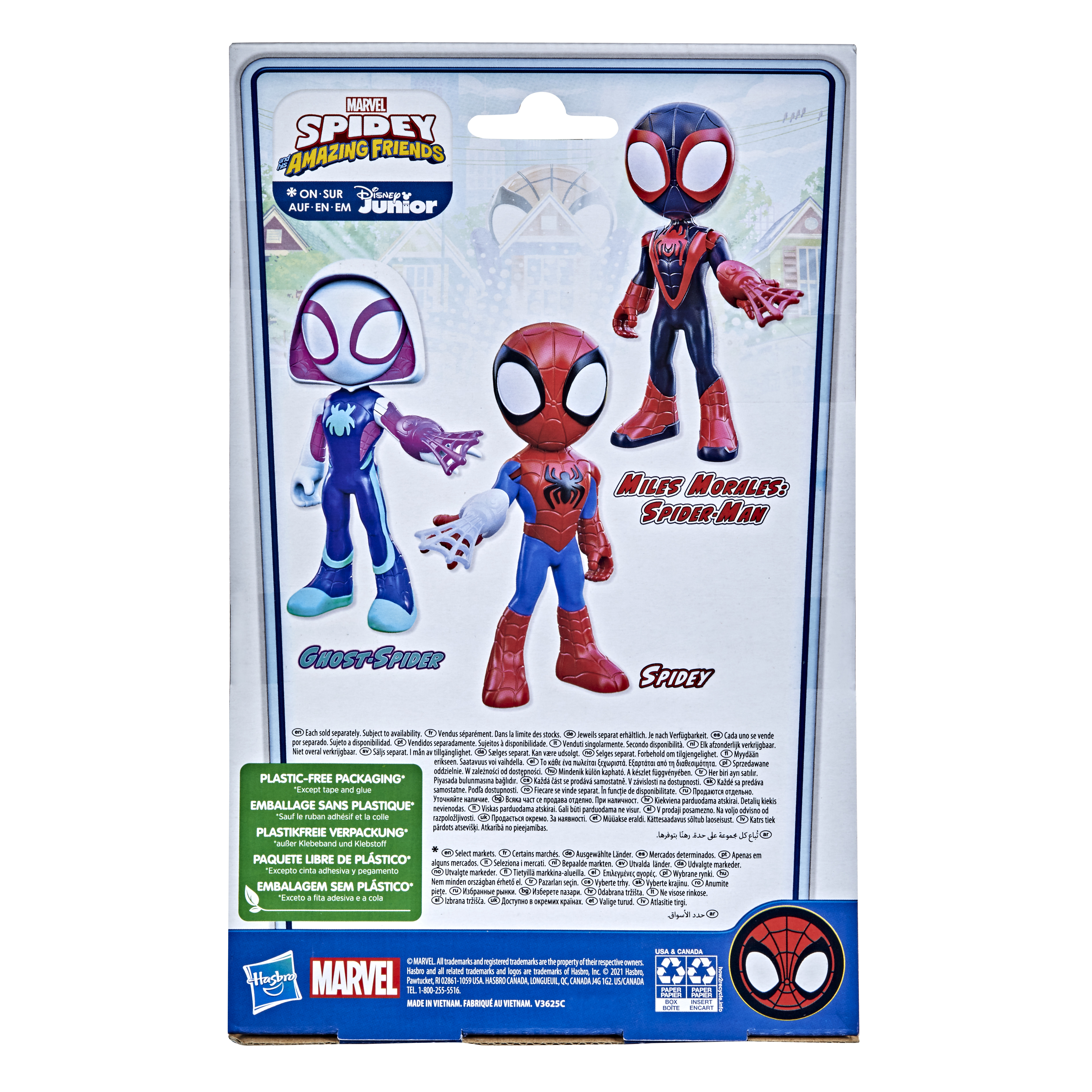 Empaque con figuras de Spider-Man y Ghost-Spider. Logo Marvel abajo, texto: Spidey and his Amazing Friends.