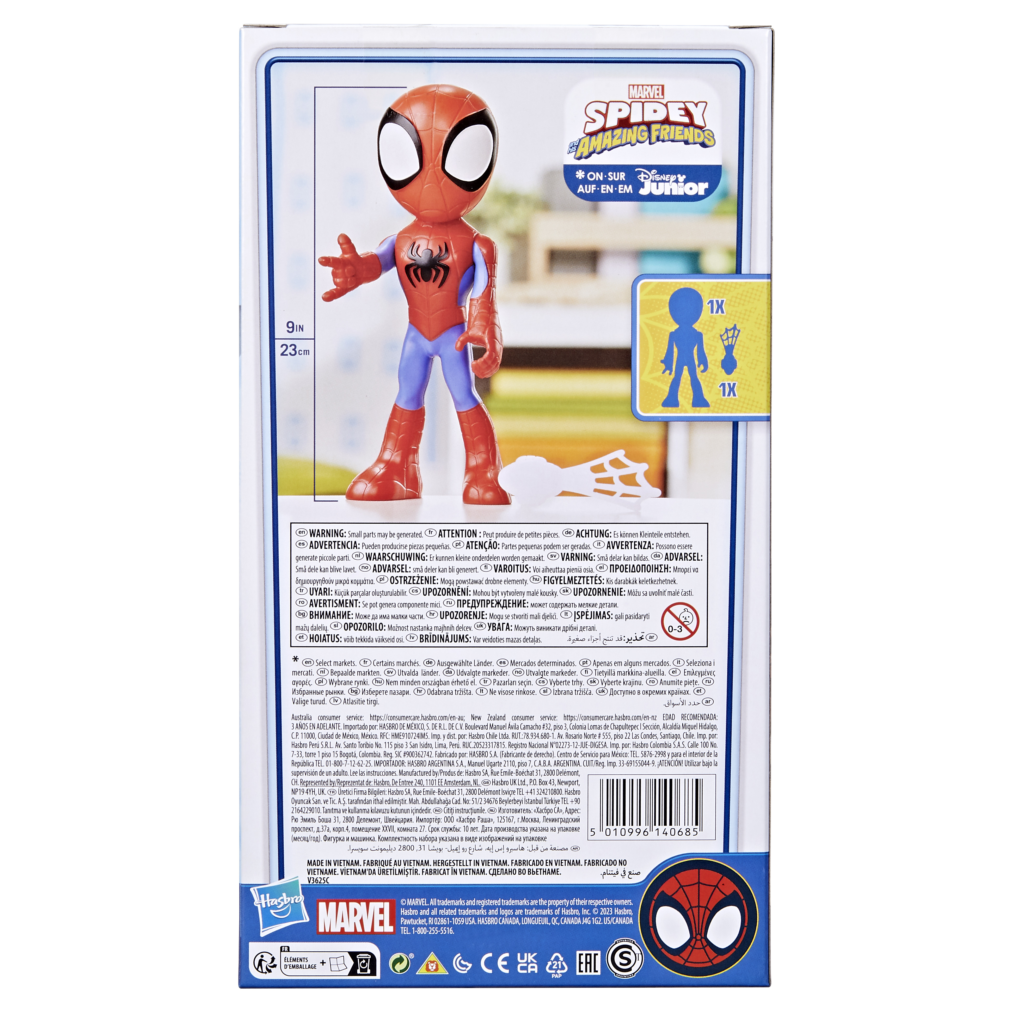 Una figura de acción de Spidey en el embalaje. Es rojo, azul y blanco. El embalaje es blanco y azul.