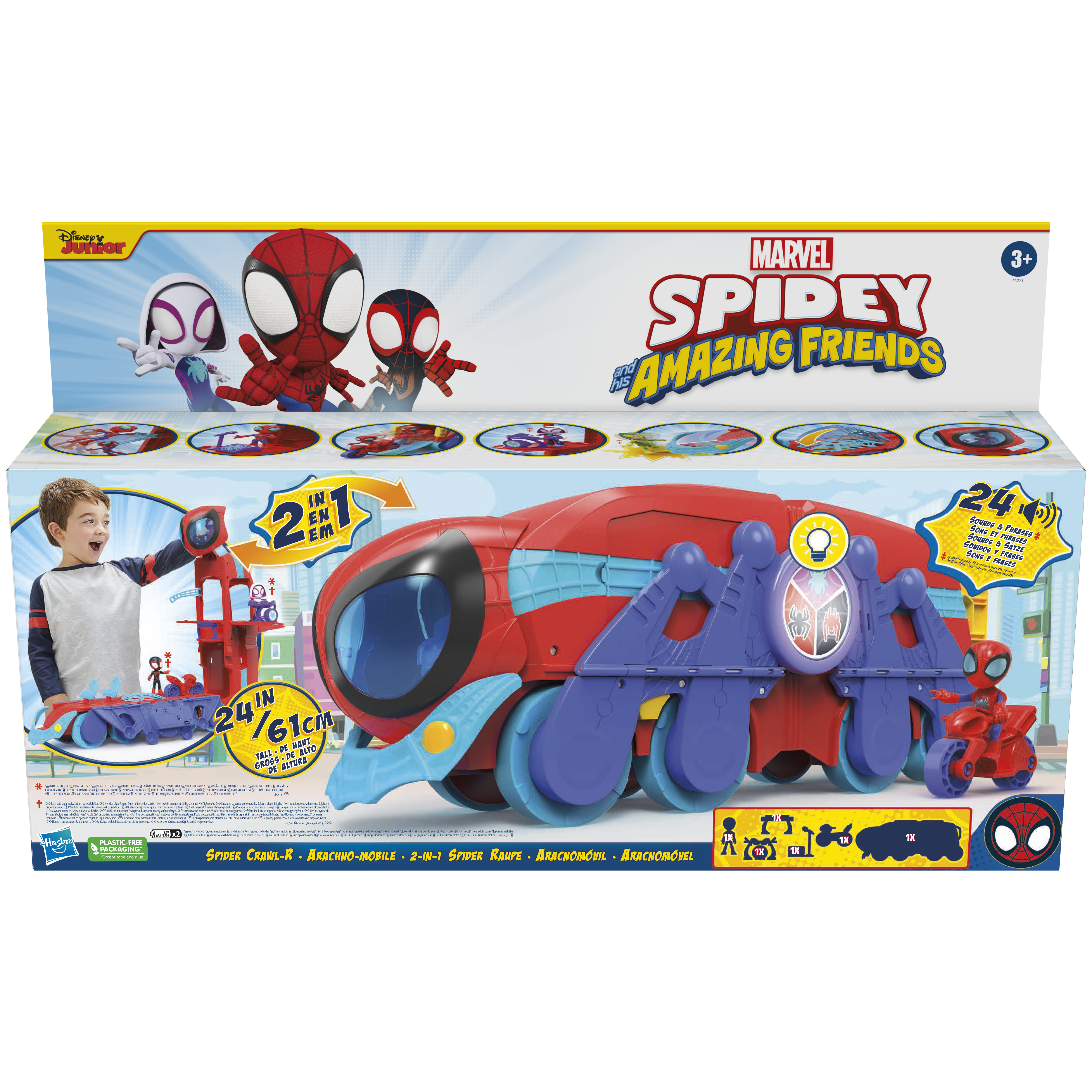 Zestaw zabawek z figurkami Spider-Mana, czerwono-niebieskim pojazdem i napisem 'Spidey and his Amazing Friends'.