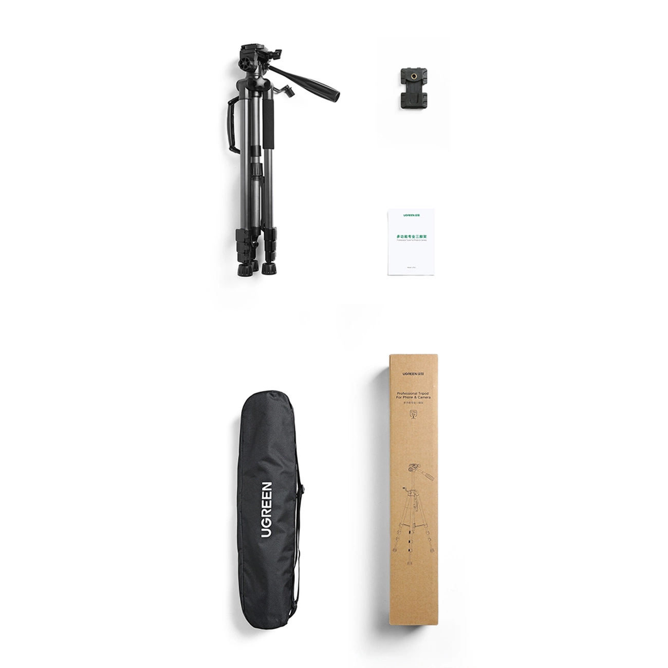 Beyaz zemin üzerinde bir UGREEN tripod kiti. Tripod, taşıma çantası, kutu, kılavuz ve küçük bir aksesuar içerir.
