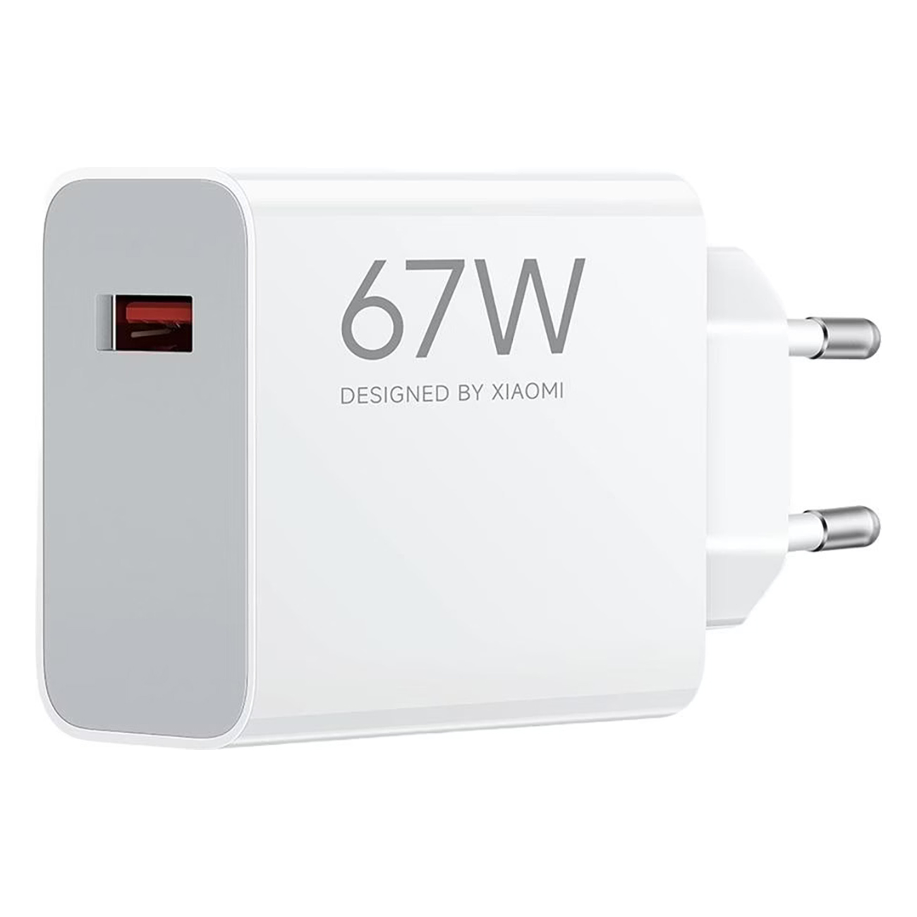 Biała ładowarka Xiaomi 67W. Ma szarą sekcję i czerwony port. Tekst '67W' i 'DESIGNED BY XIAOMI' są wydrukowane.