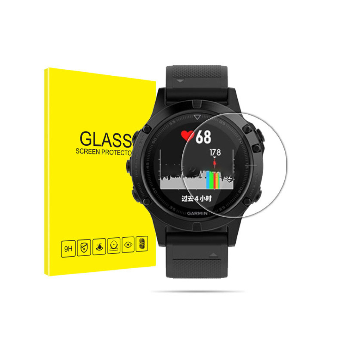 Uno smartwatch Garmin nero mostra dati sanitari. A sinistra, una scatola gialla per la protezione dello schermo. L'orologio mostra la frequenza cardiaca.