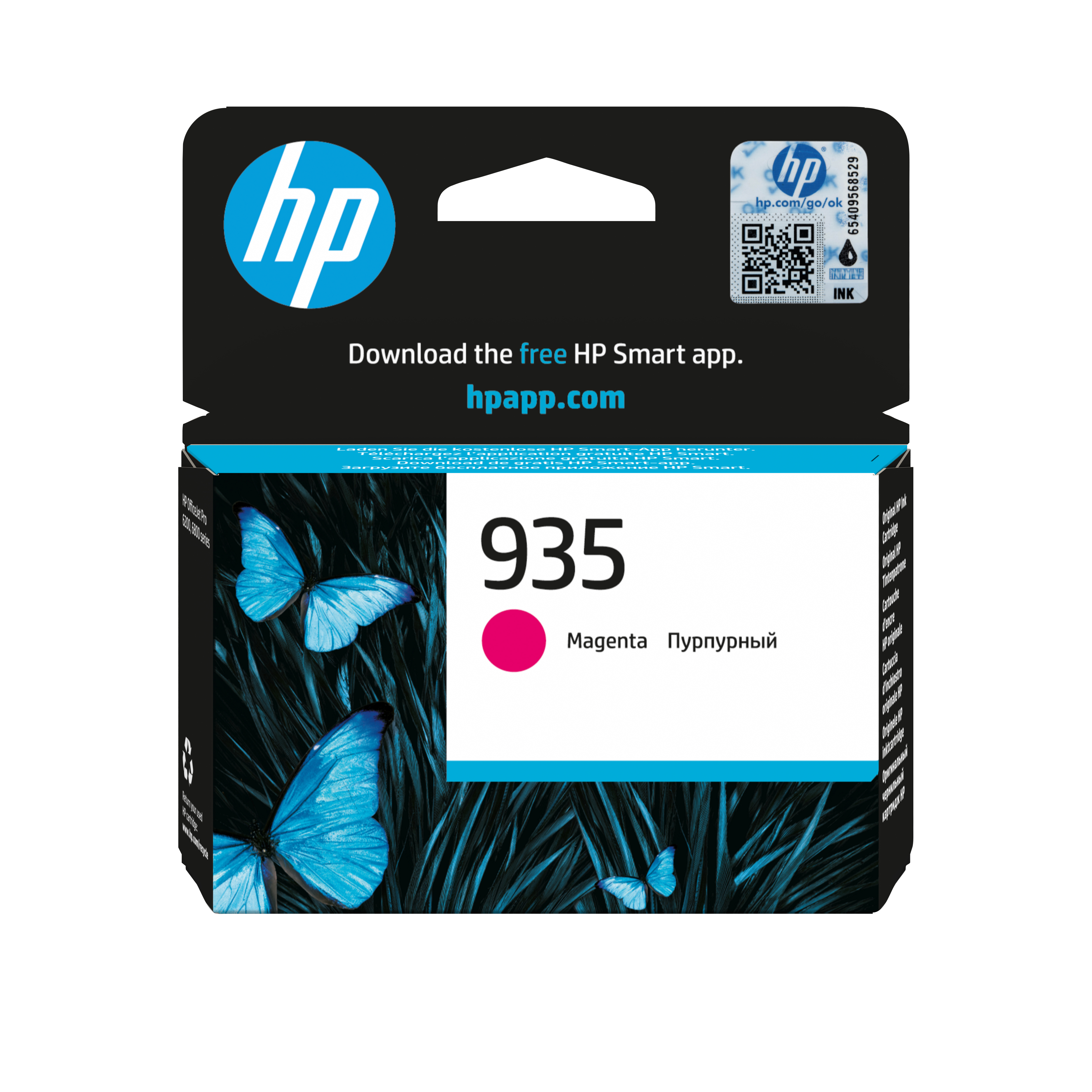 Scatola cartuccia inchiostro HP. Presenta farfalle blu, inchiostro magenta e il numero 935.