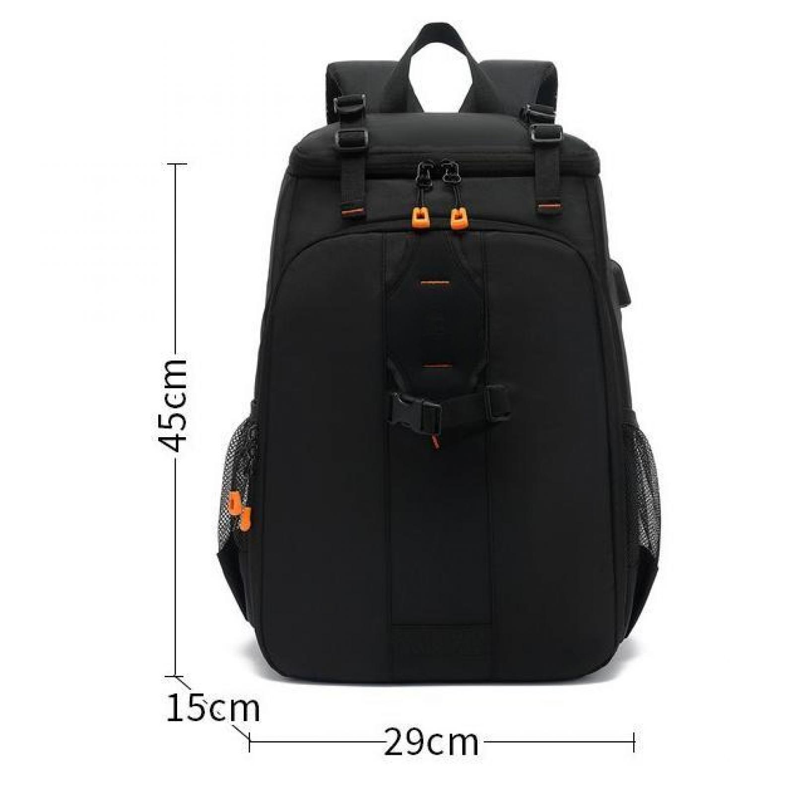 Schwarzer Rucksack, 45 cm hoch, 29 cm breit, mit orangefarbenen Akzenten und Netztaschen. Maße beschriftet.